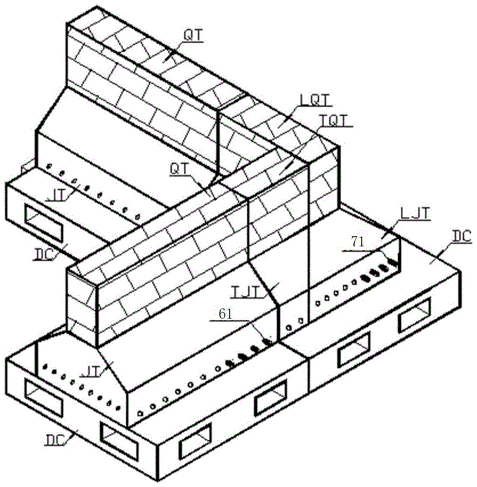 可拆装式钢筋混凝土条形基础组合体系及拼装方法