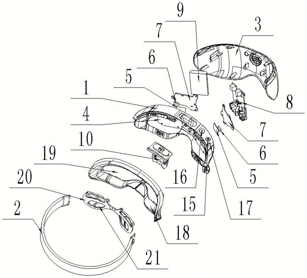 一种可多次使用的智能蒸汽眼罩