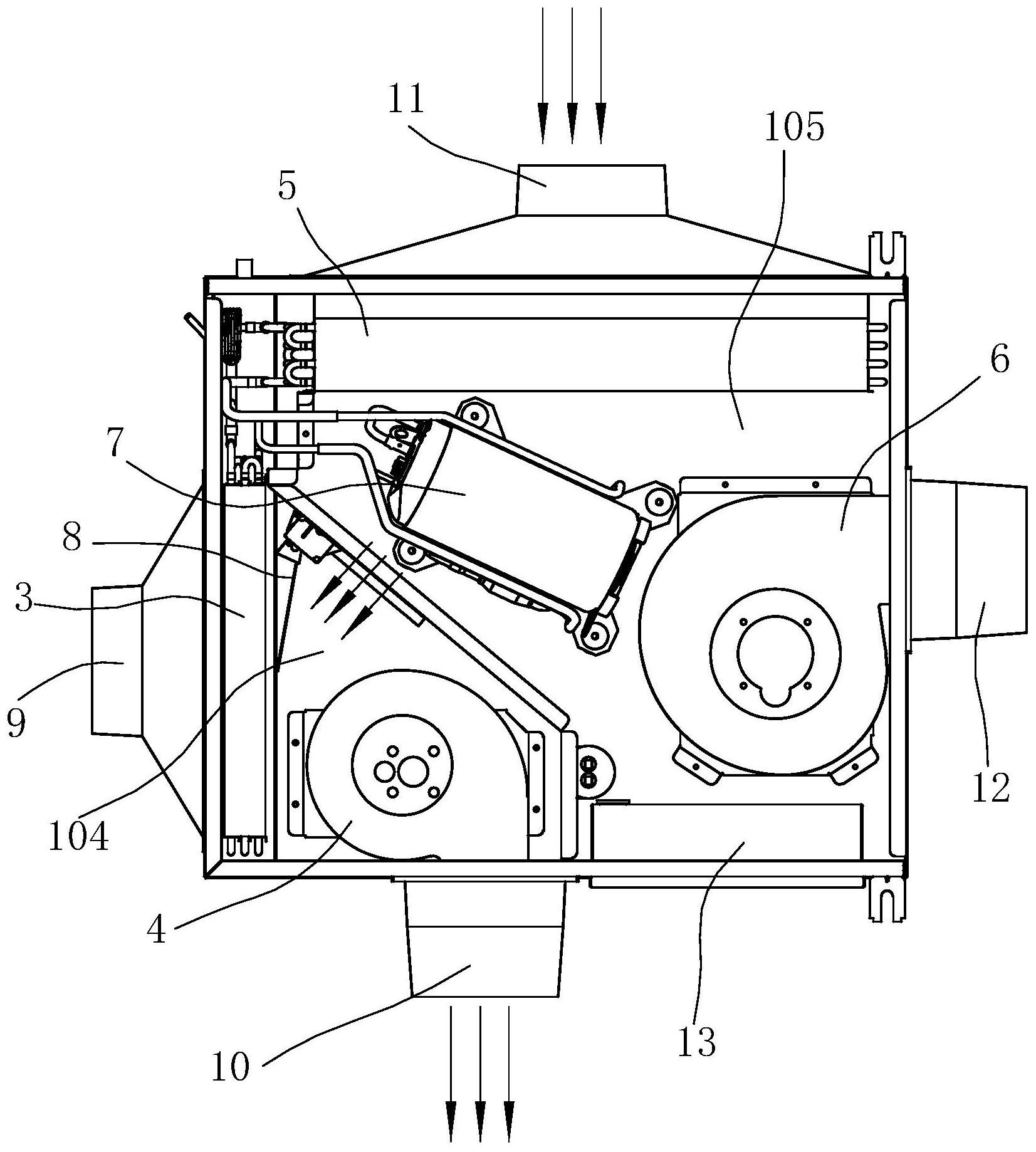 cn111623421a_一体式空调在审