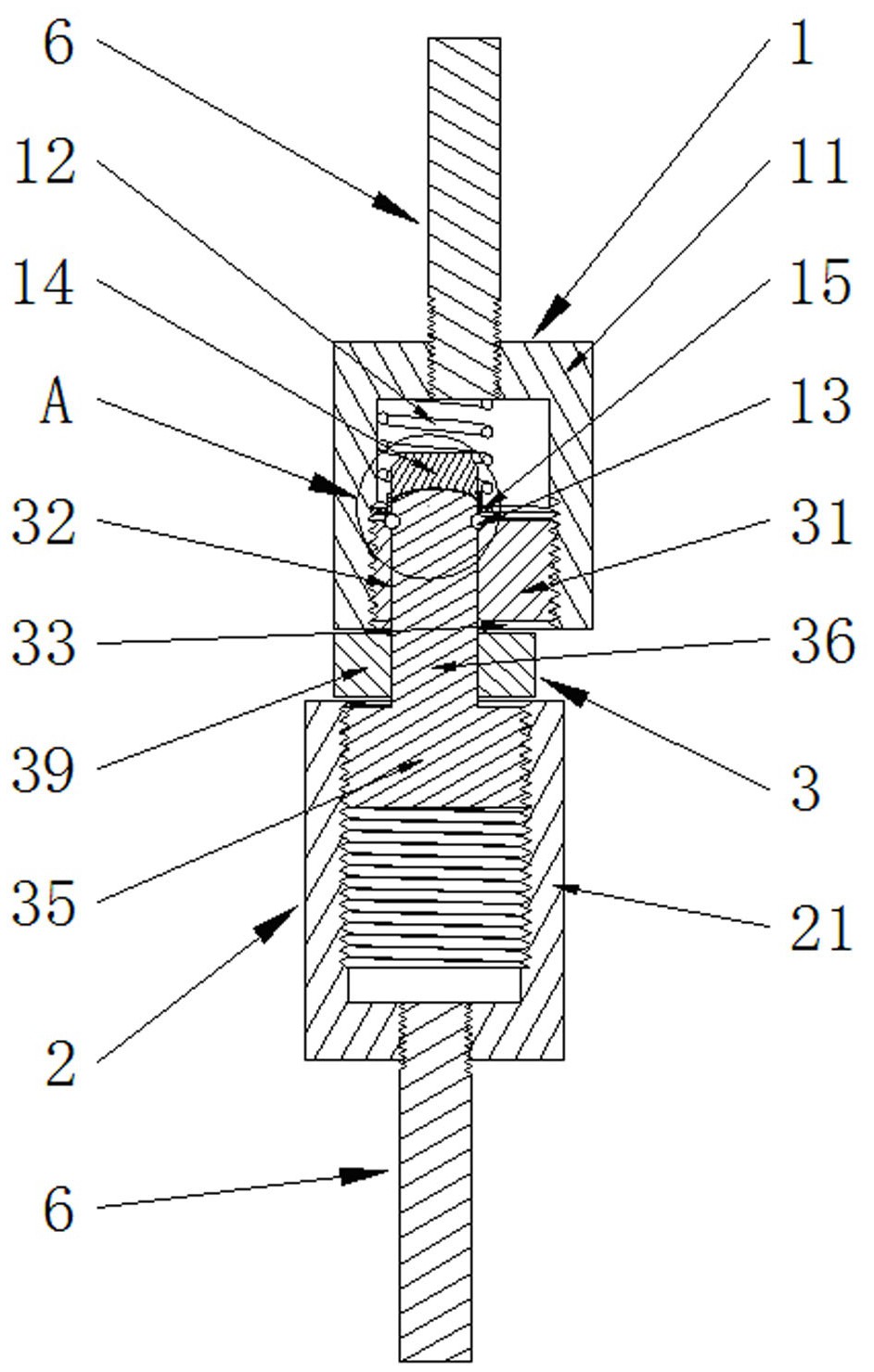 一种可调偏心销锁连接结构