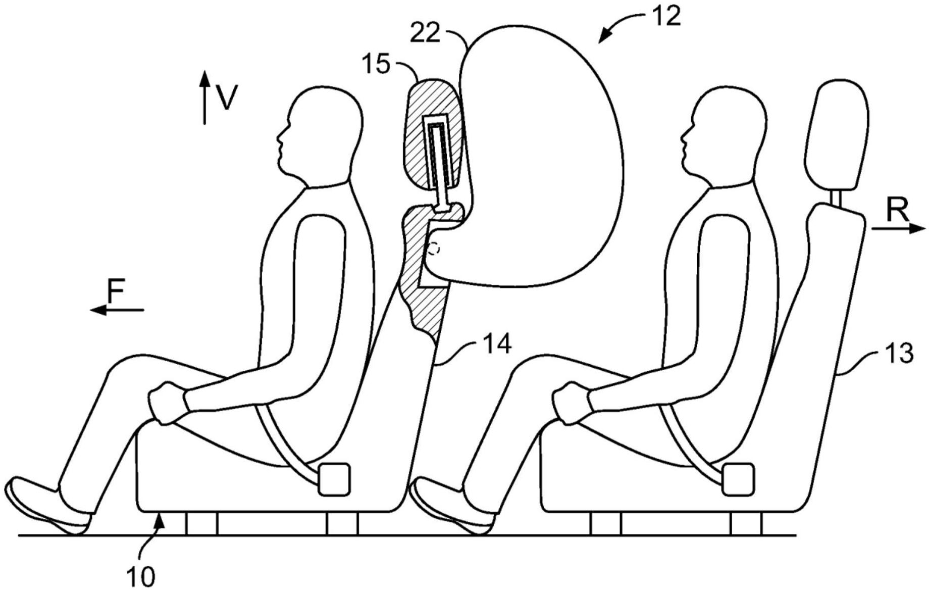 cn111670134a_具有可调头枕和集成的后座椅安全气囊的车辆座椅