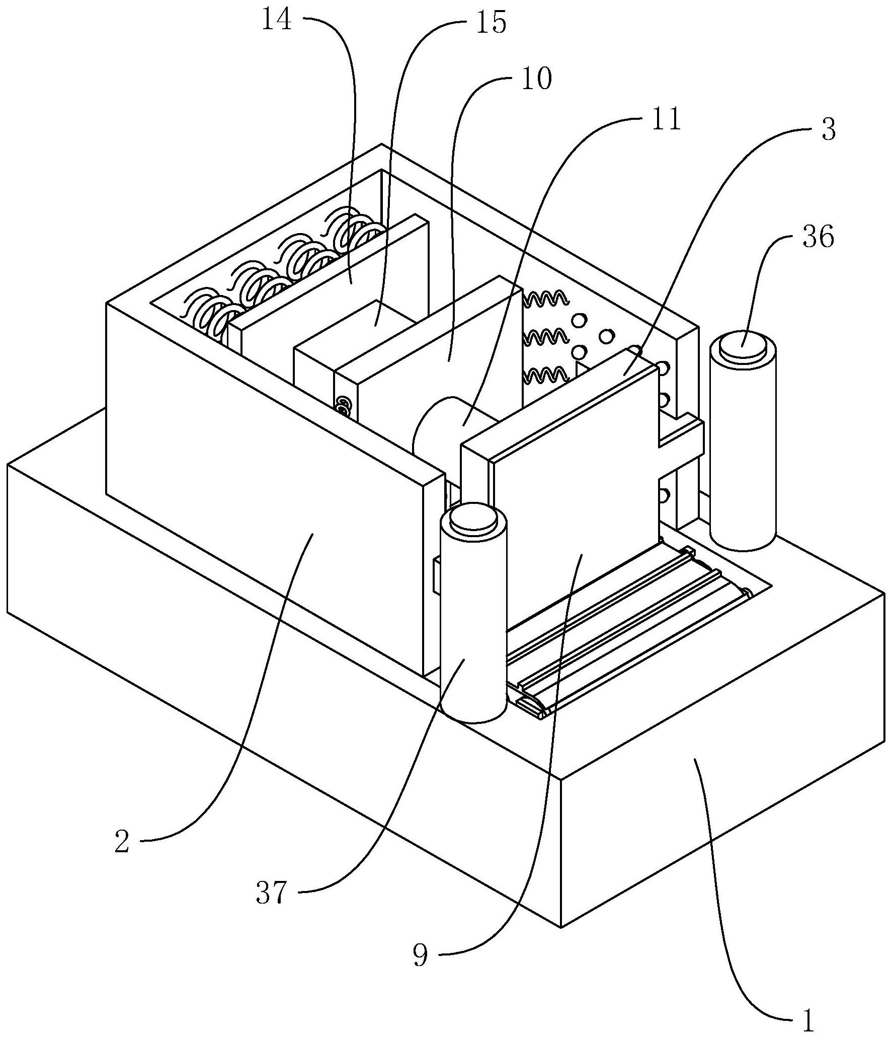 一种道路防撞缓冲装置