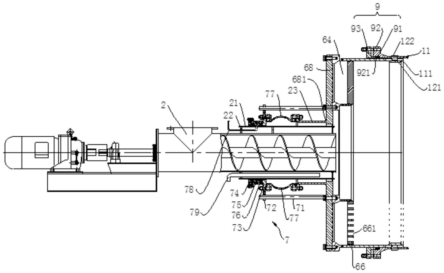 一种卧式冷渣机