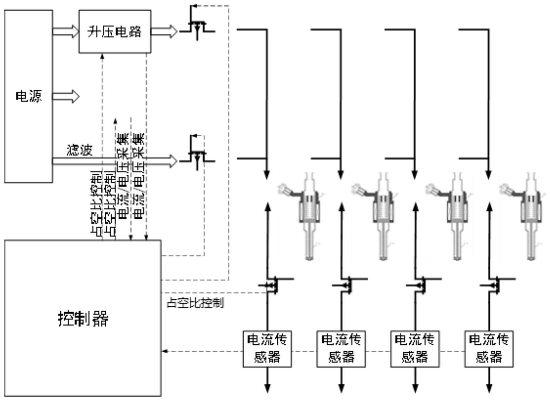 12v喷雾器调速电路图图片