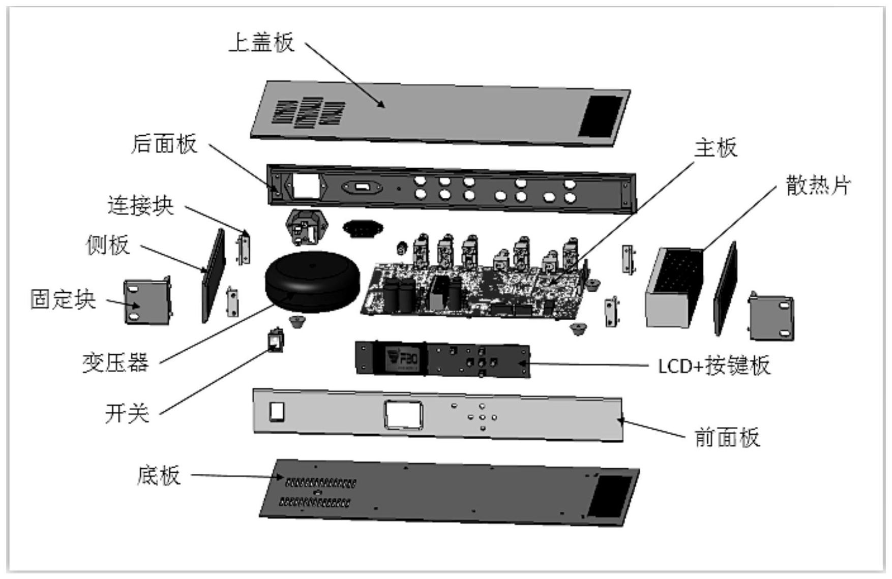 一种高精度前后级一体式音频测试功放
