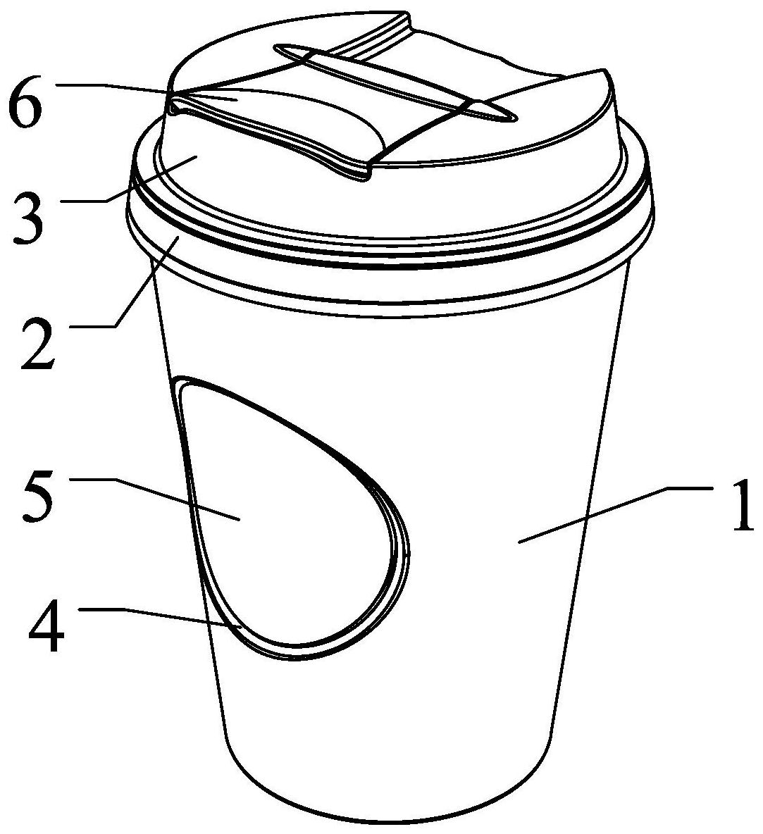 cn111874407a_一种咖啡渣合成材料制成的外带杯在审