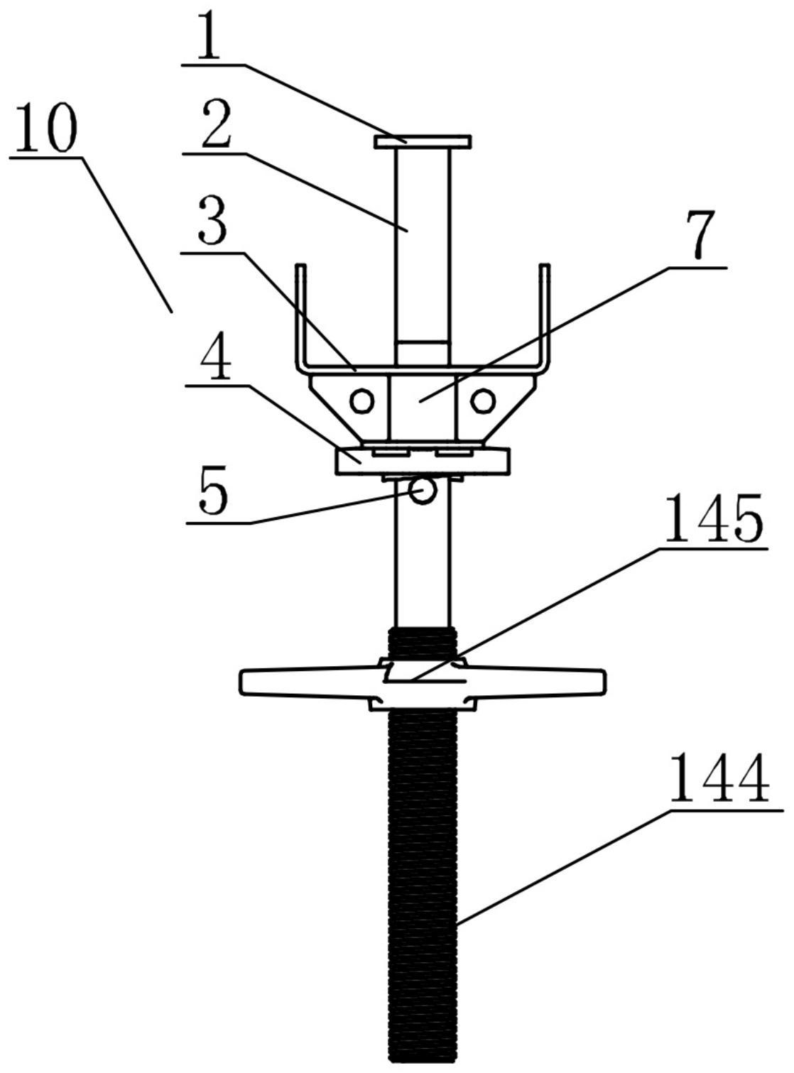 早拆头及早拆模板装置