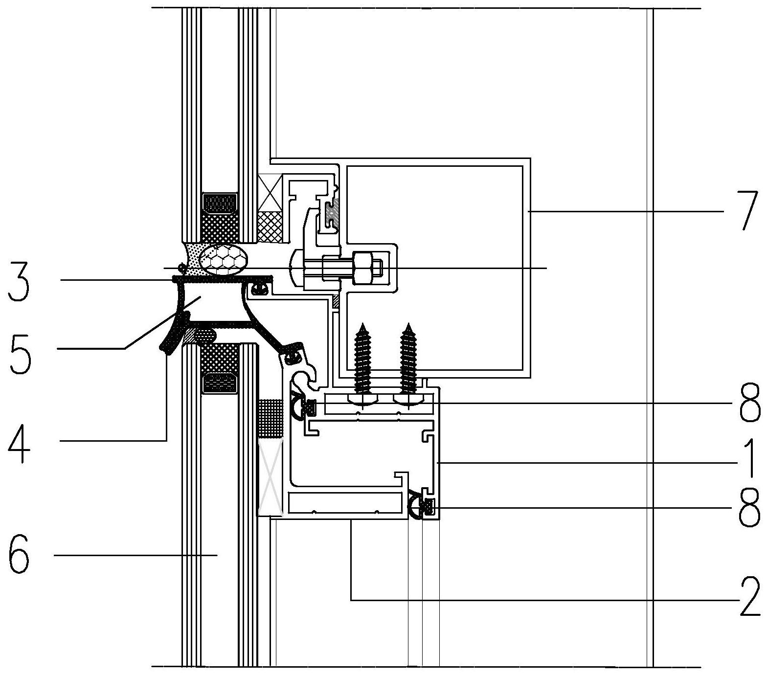cn111877957a_一种节能防水的玻璃幕墙开启窗在审