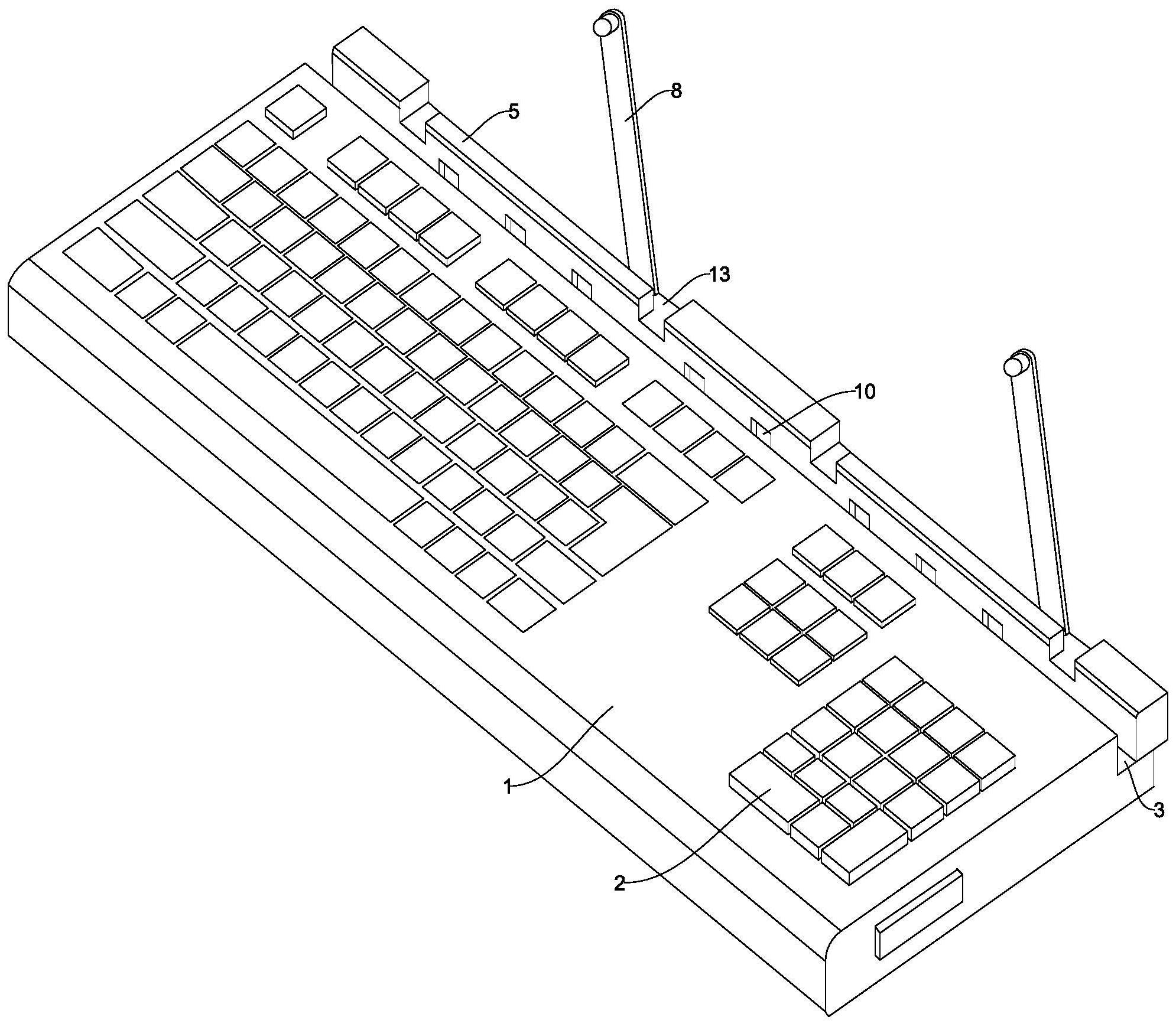 cn111913589a_一种结构可调式多功能键盘在审