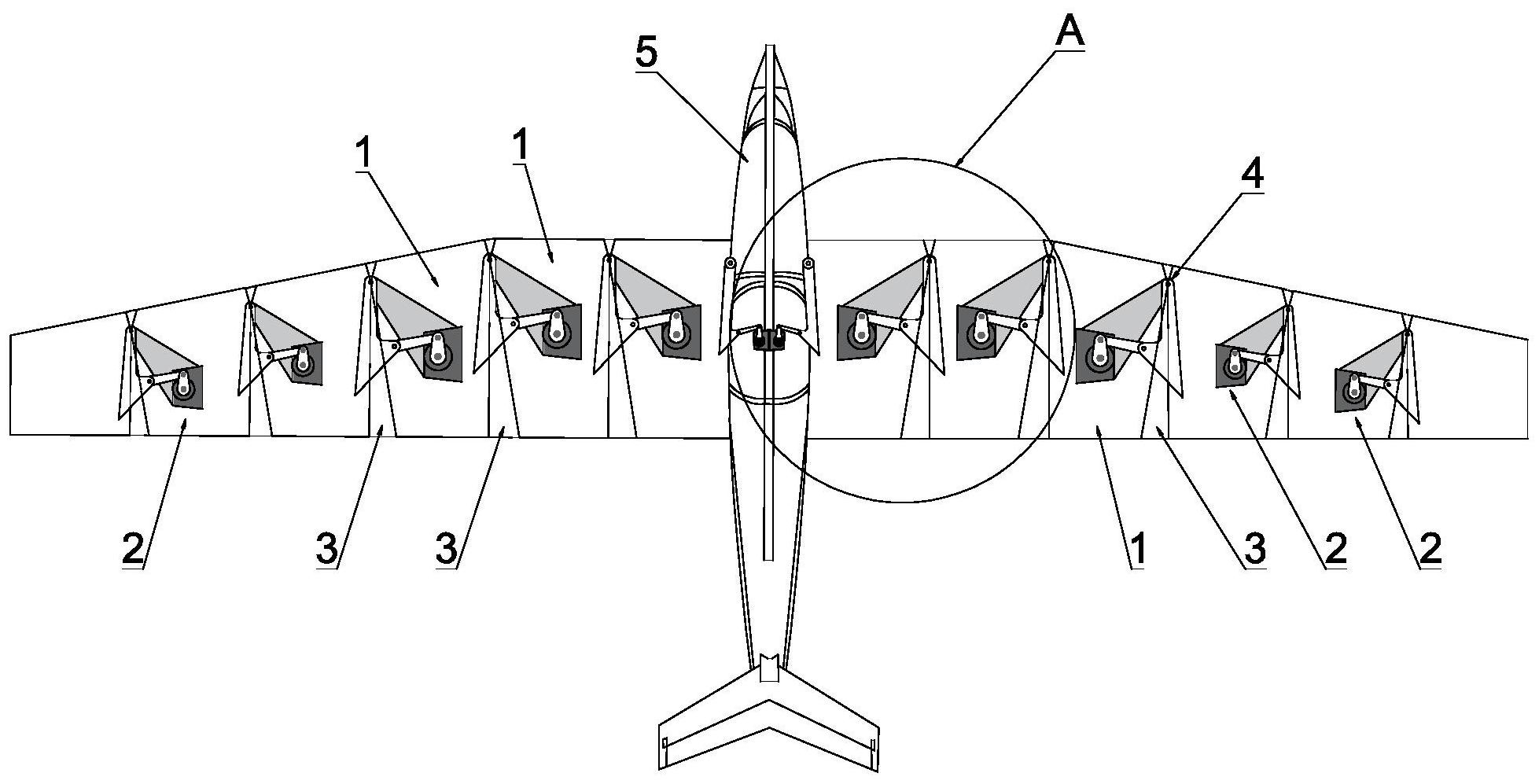 cn111994256a_一种掠角和外形可变的机翼