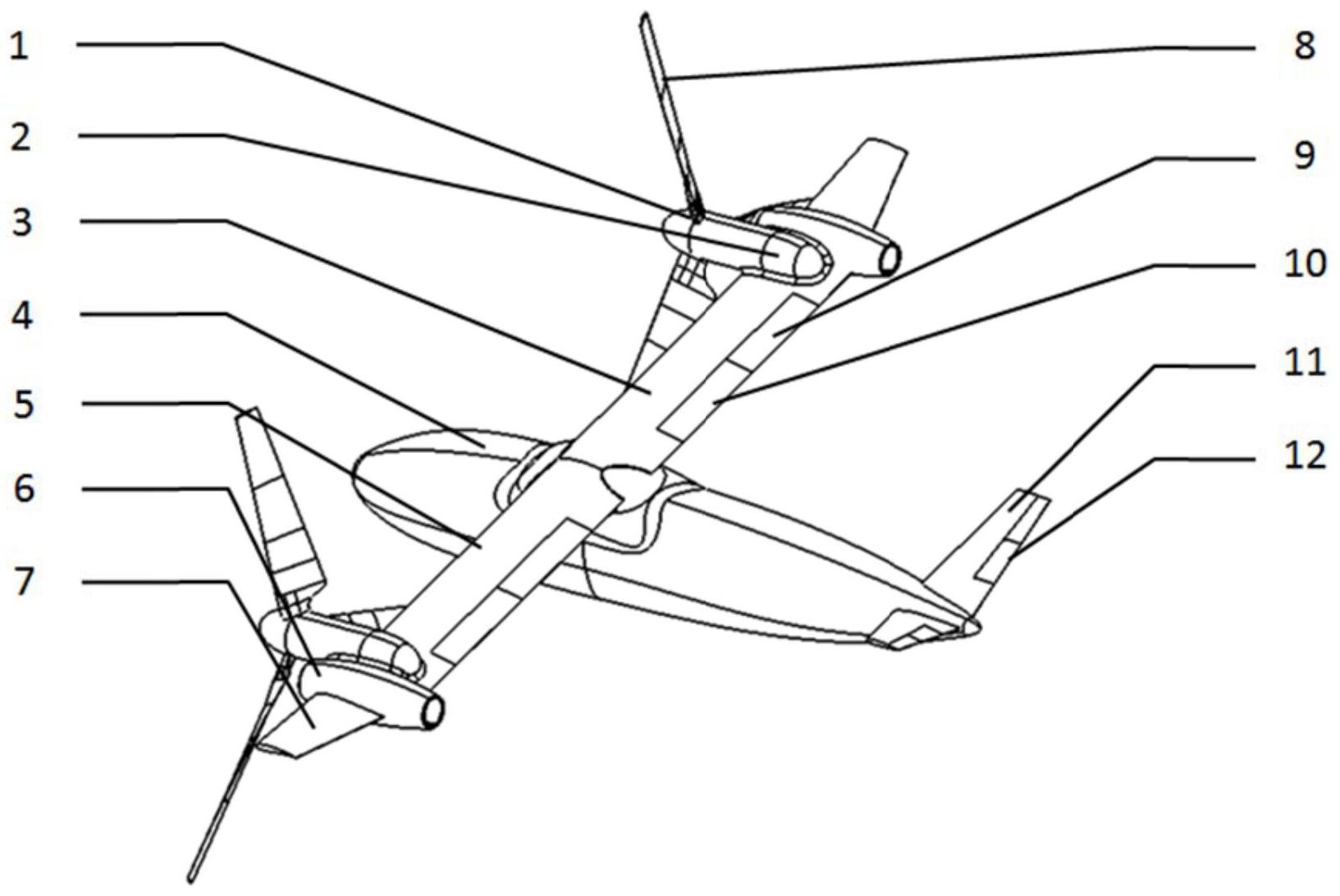 一种无人倾转旋翼机总体气动布局