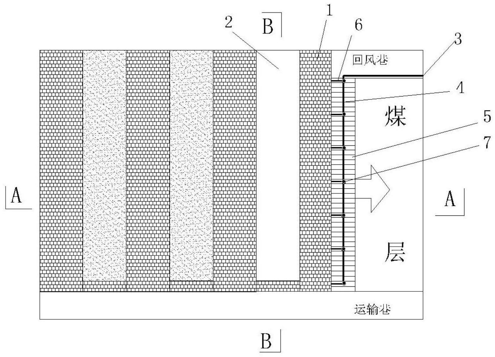 一种煤矿采空区膏体条带注浆组合充填开采方法