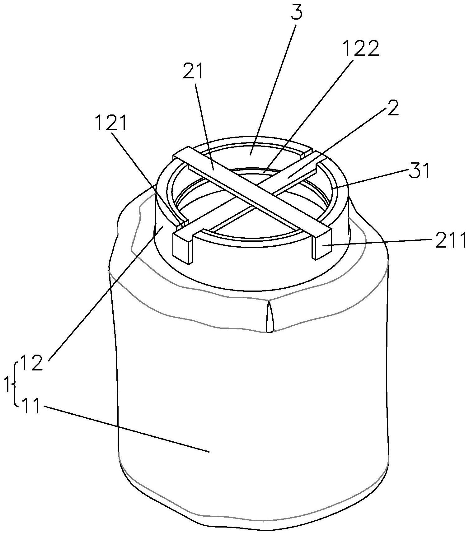 一种食用菌菌包制备方法专利_专利申请于2020-09-02