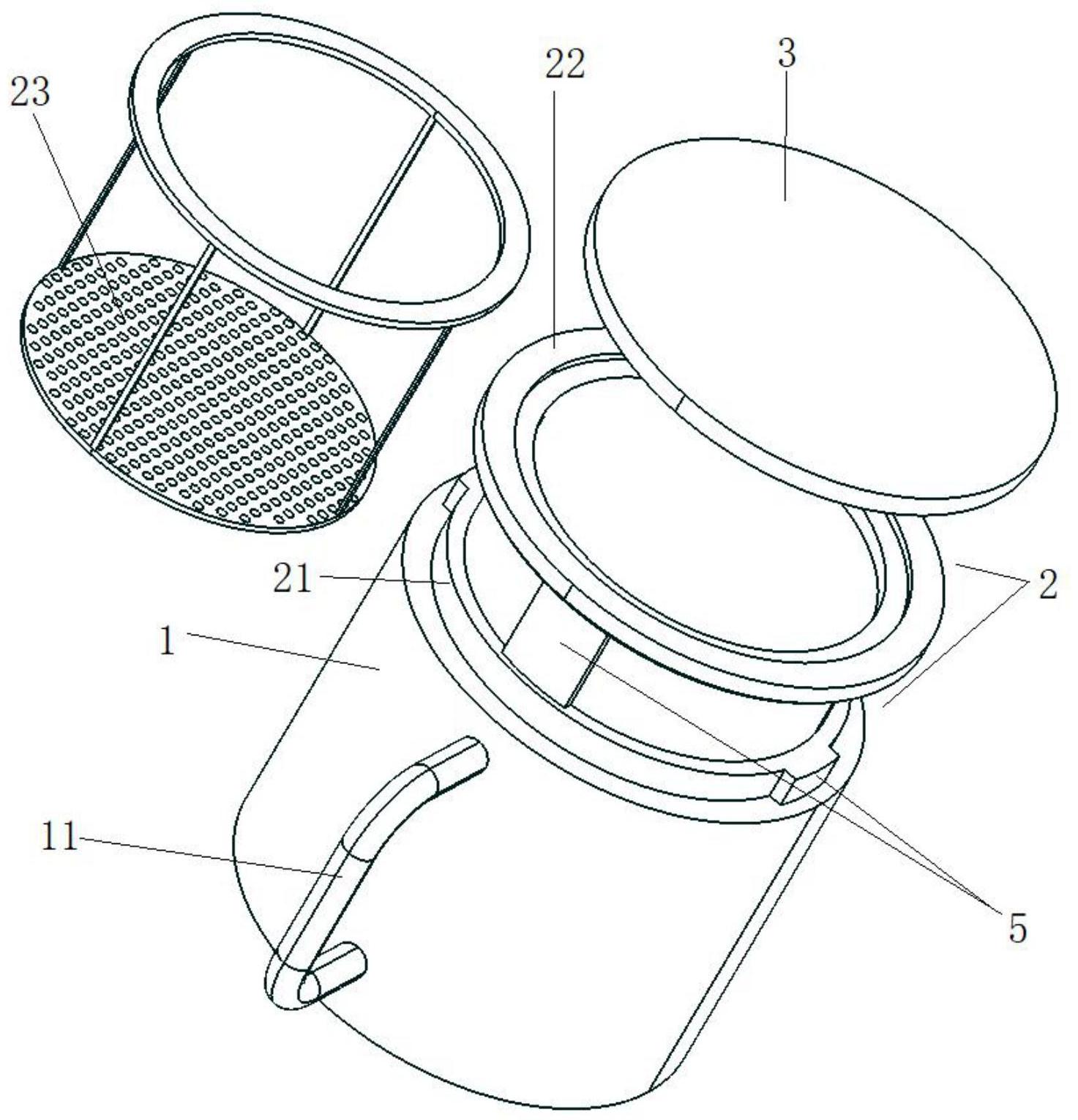 一种便捷式药壶