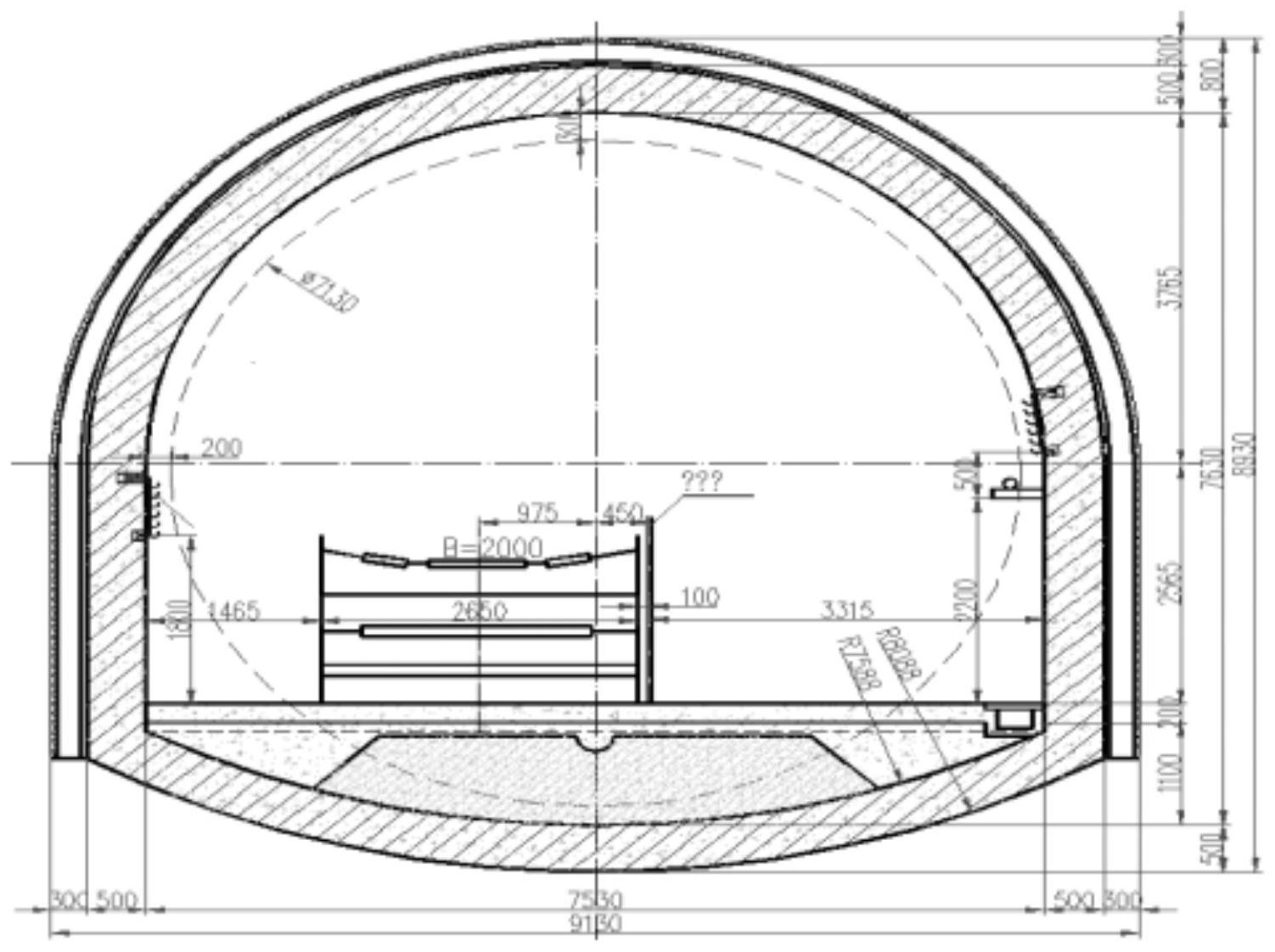 第一施工段,第二施工段均为第三施工段的施工创造出入井断面;且斜井的