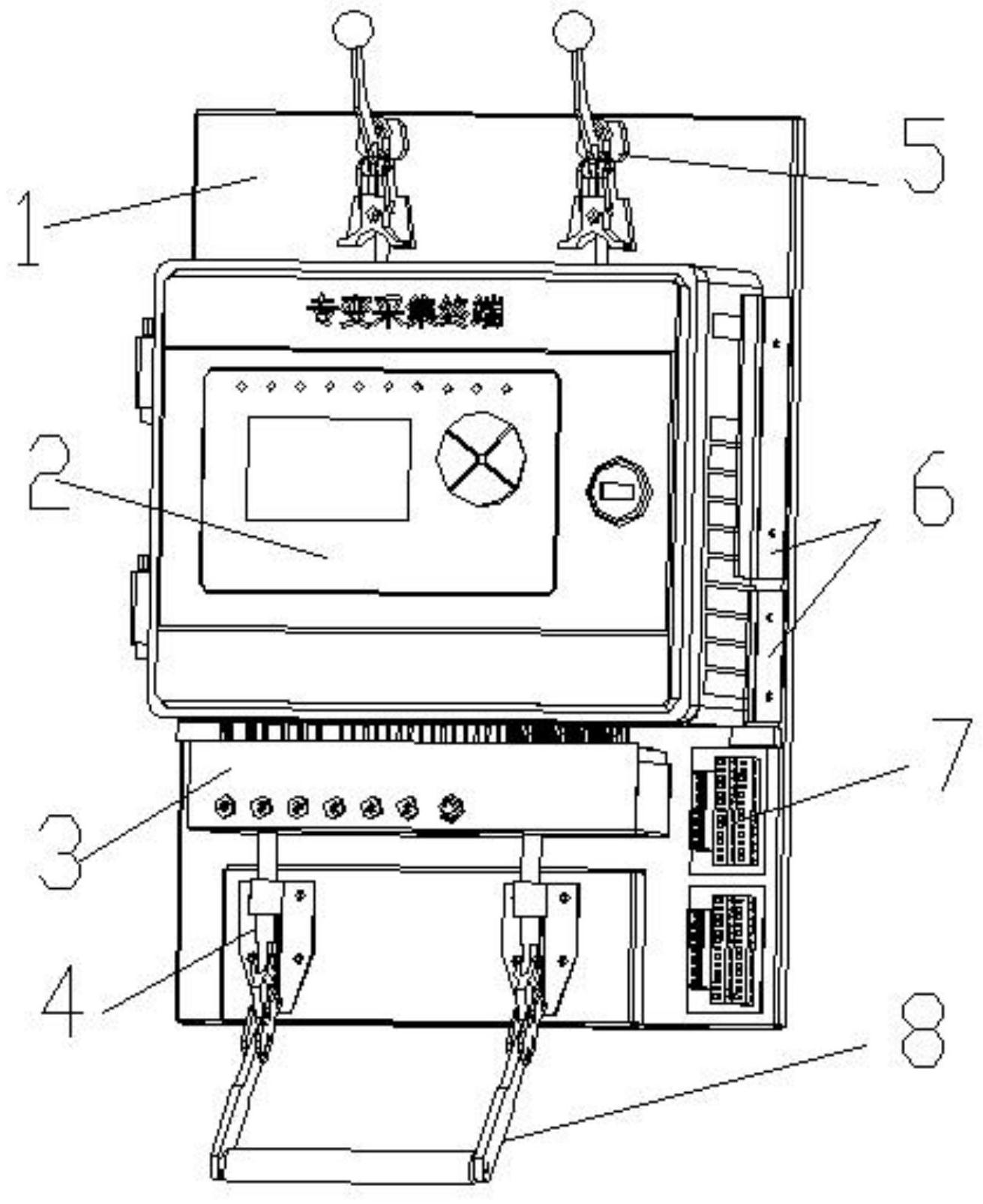 i型专变采集终端快速接线座