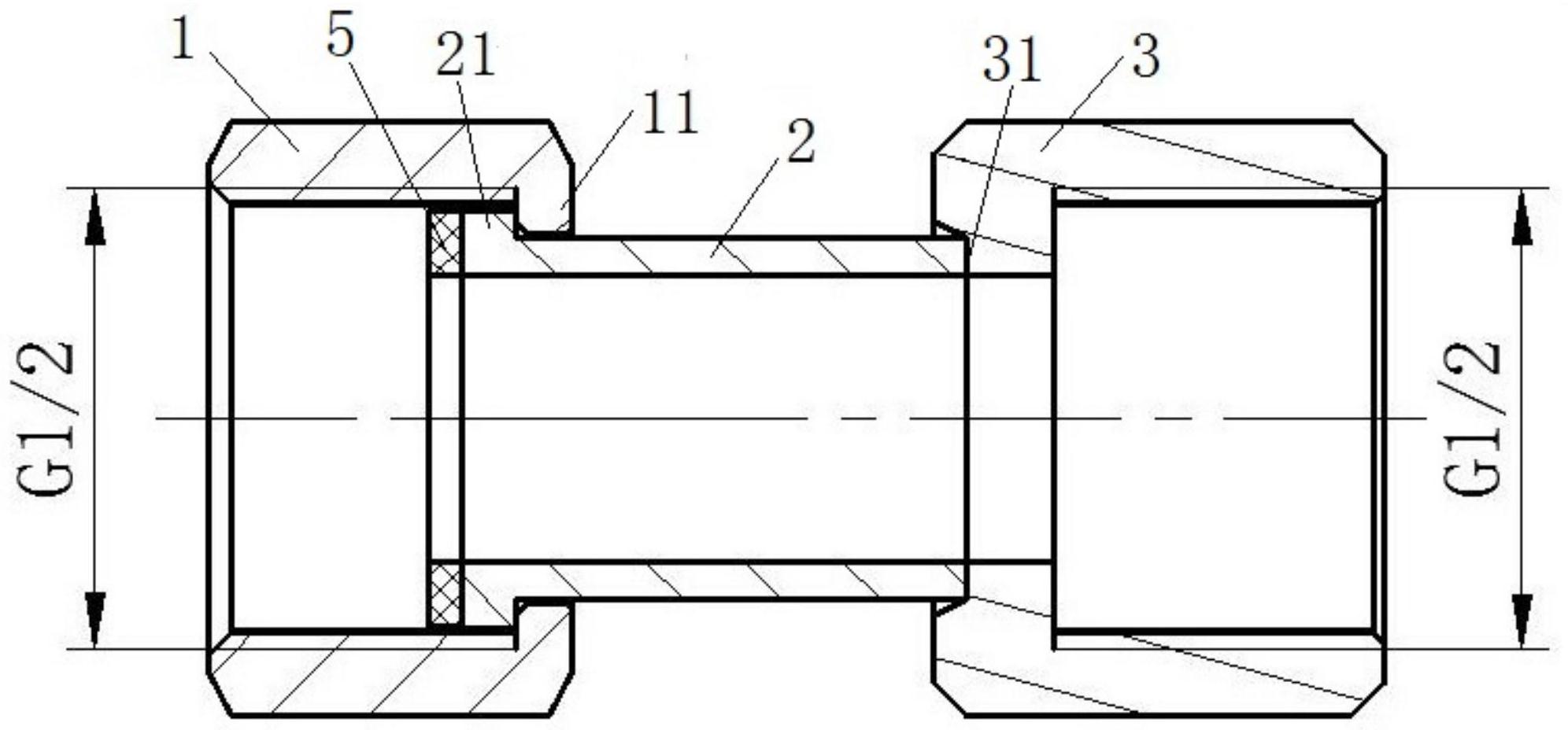 一種不鏽鋼或銅摩擦焊接活接頭及製造工藝