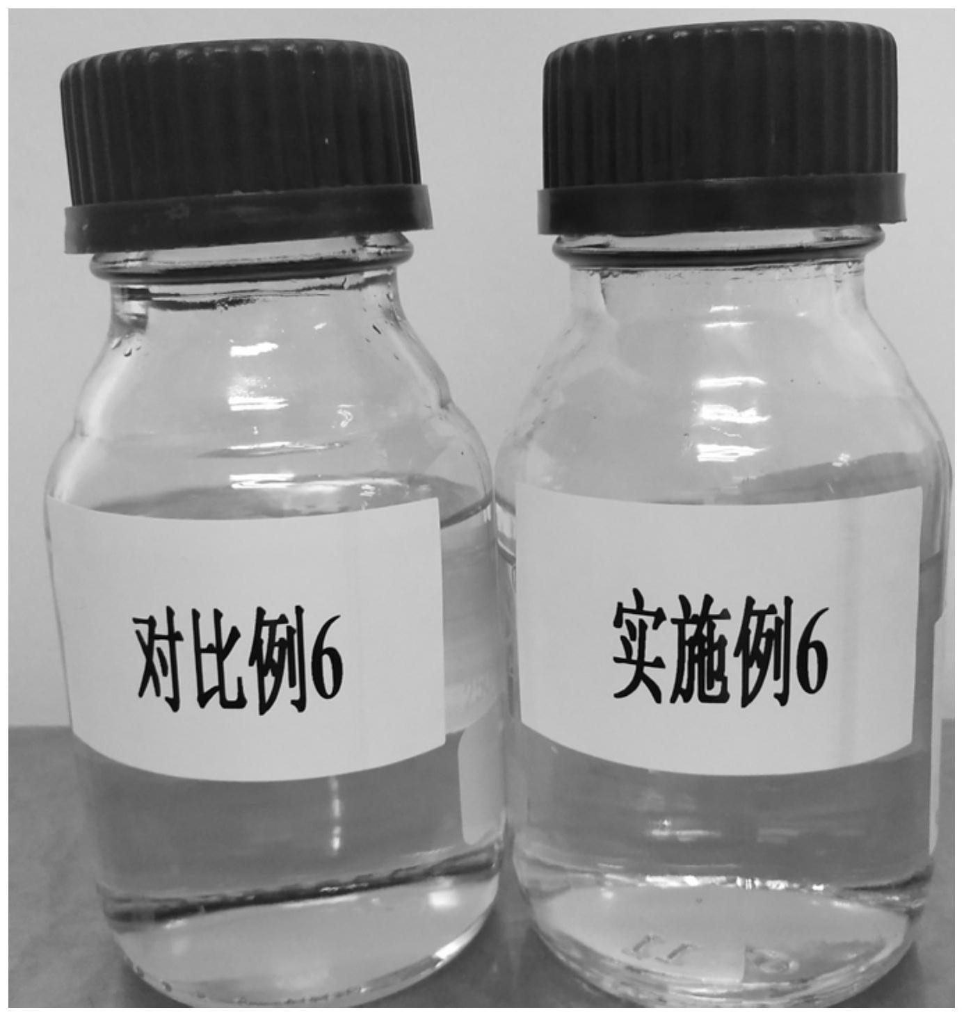 cn112159520a_一种改性聚己二酸聚乙二醇酯的制备方法在审