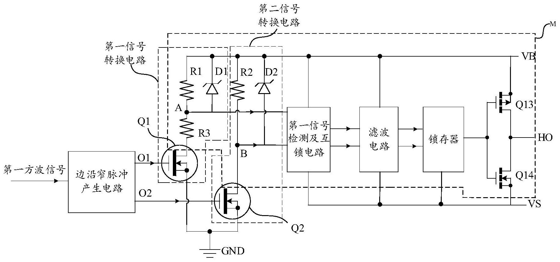 cn112165319a_一种上桥臂驱动电路,高压集成电路以及功率模块在审