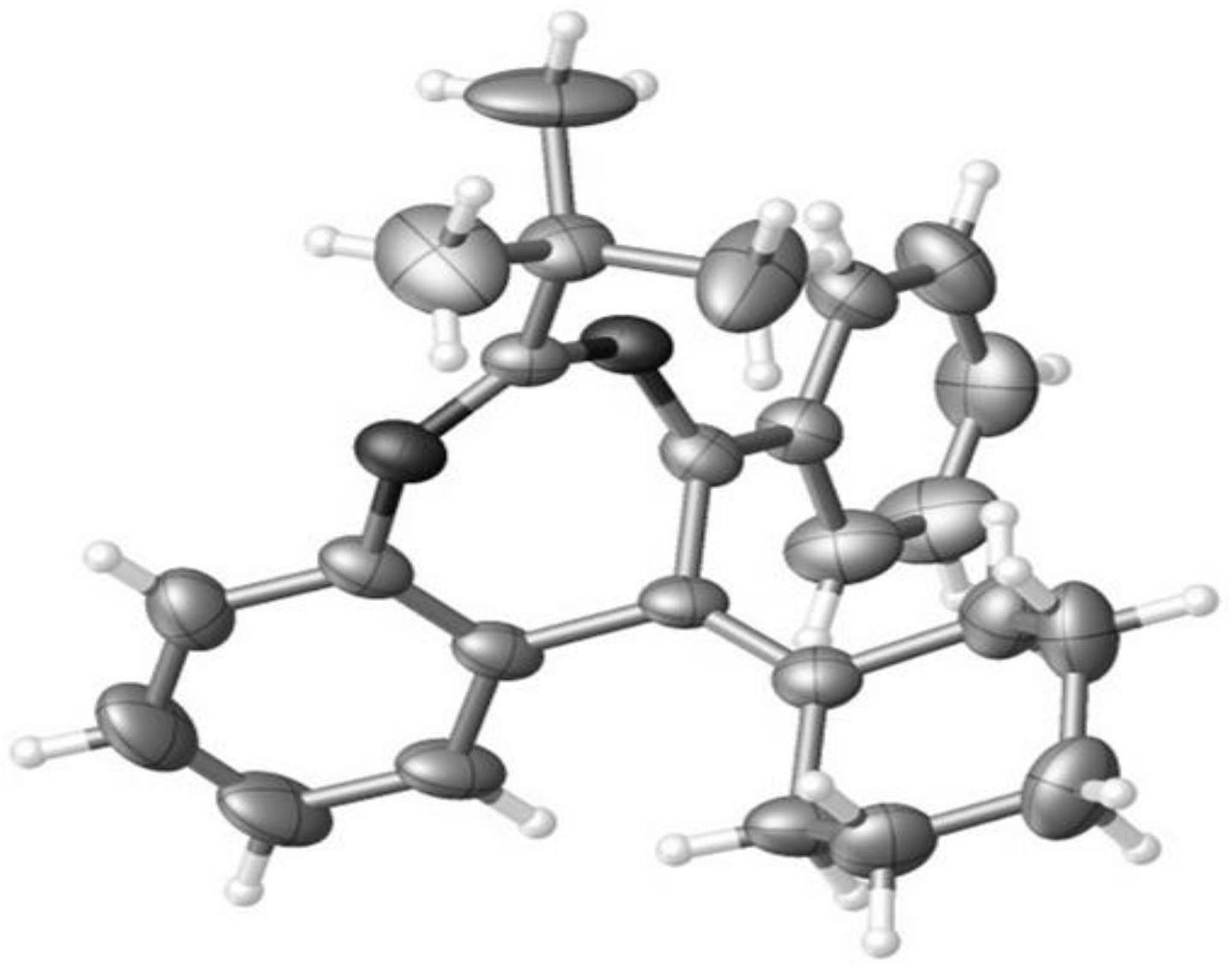 cn112174901a_1,3-苯二氮卓类化合物的合成方法及抗癌活性在审