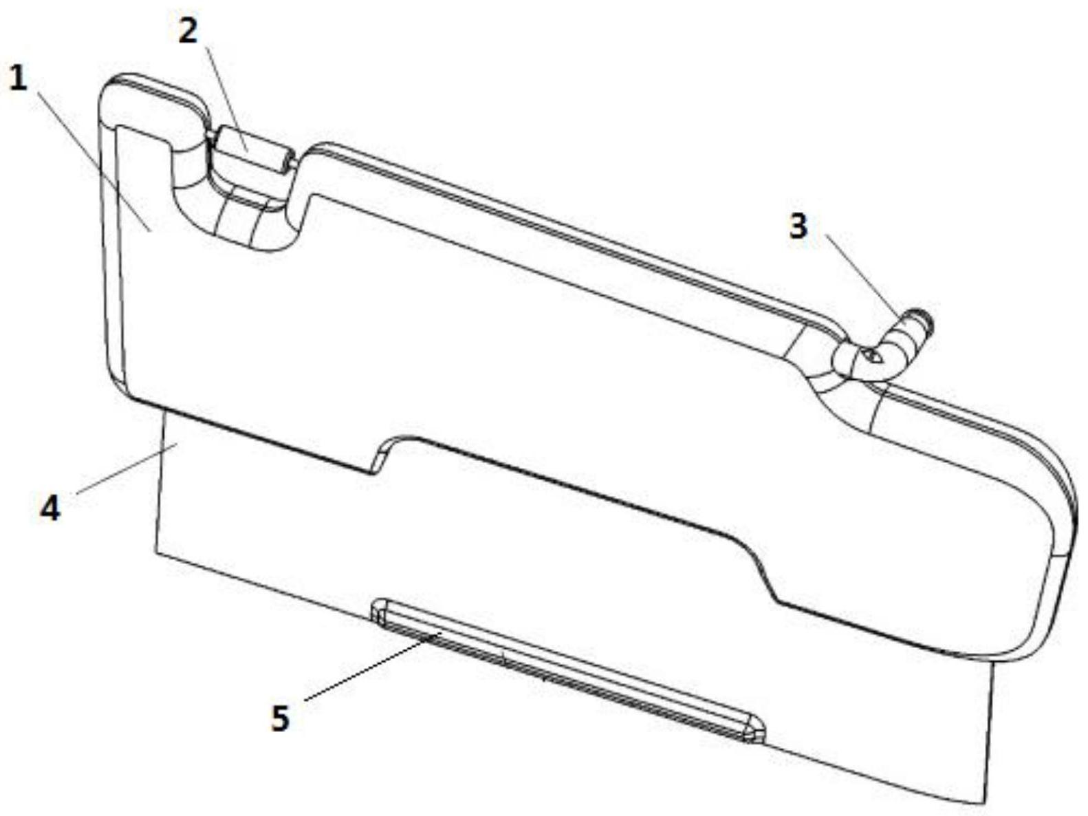 cn112208311a_一种汽车遮阳板在审