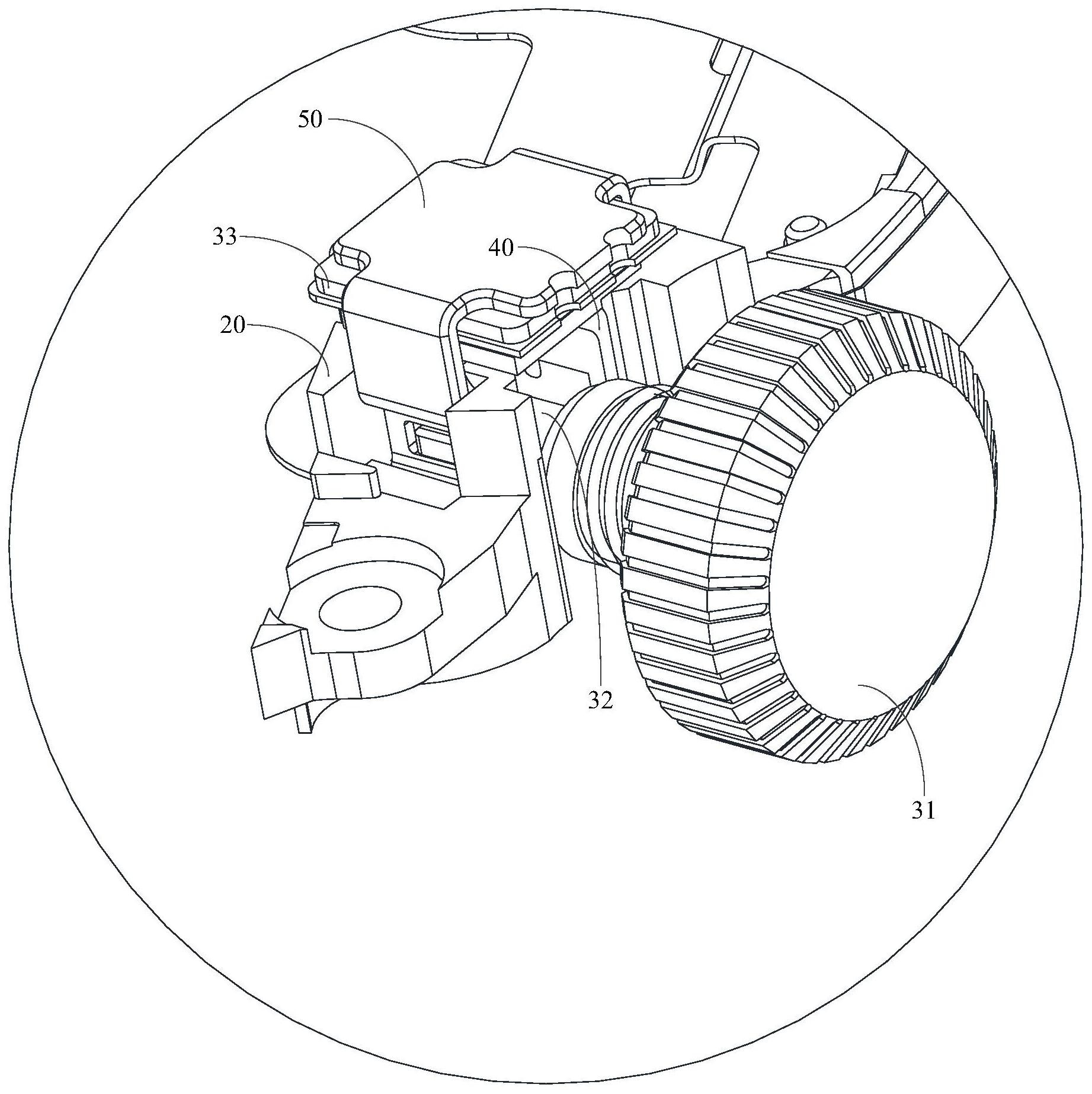cn112213940a_可穿戴设备在审