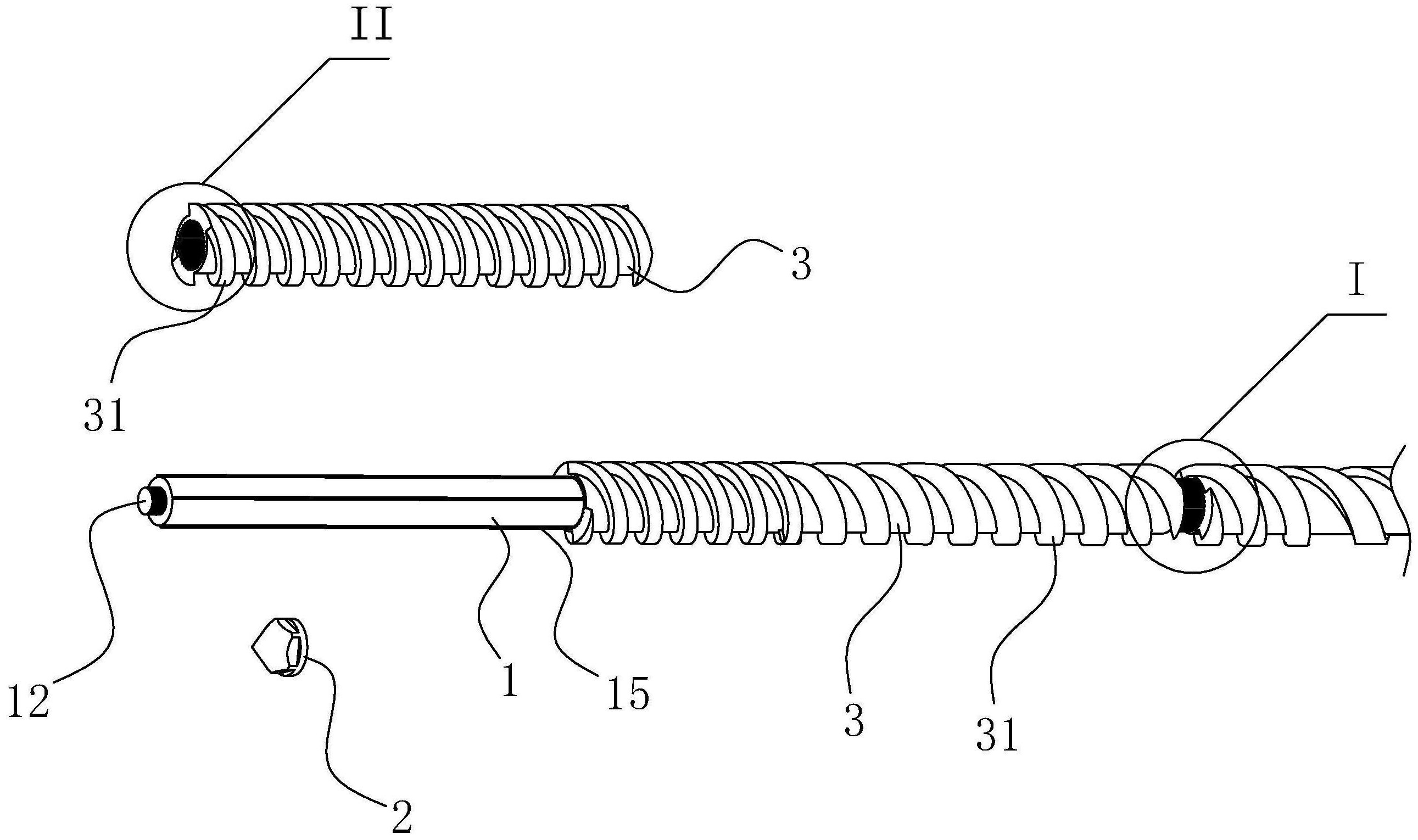 cn112223721a_一种积木式组合螺杆结构在审