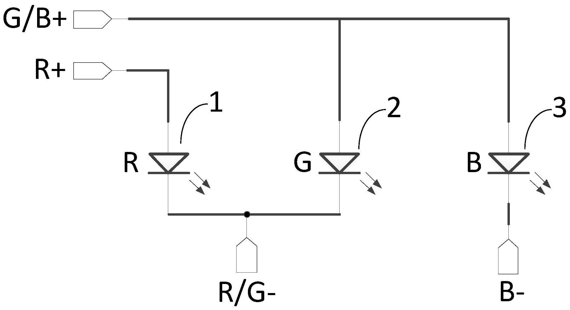 led灯珠led显示屏led显示装置及驱动方法