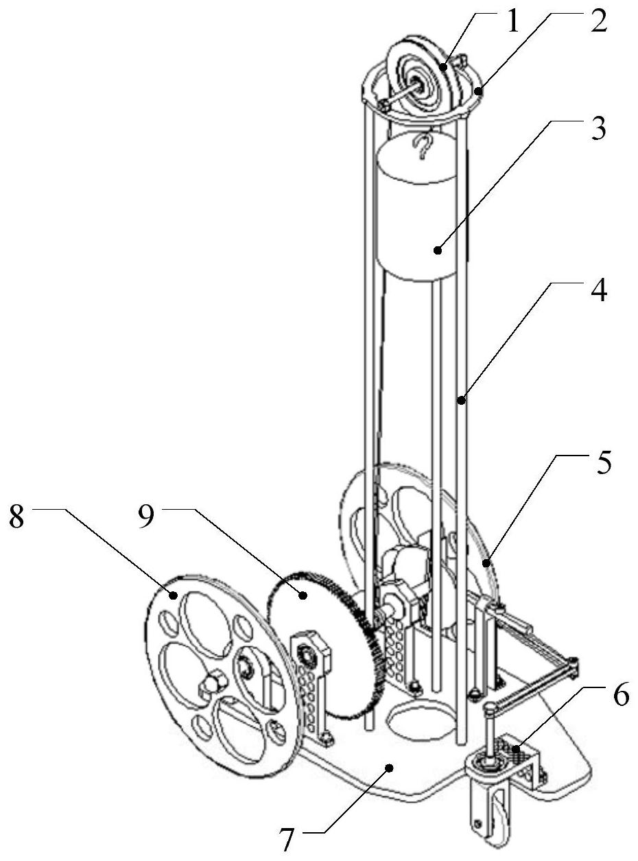 cn112274944a_一种s型无碳小车在审