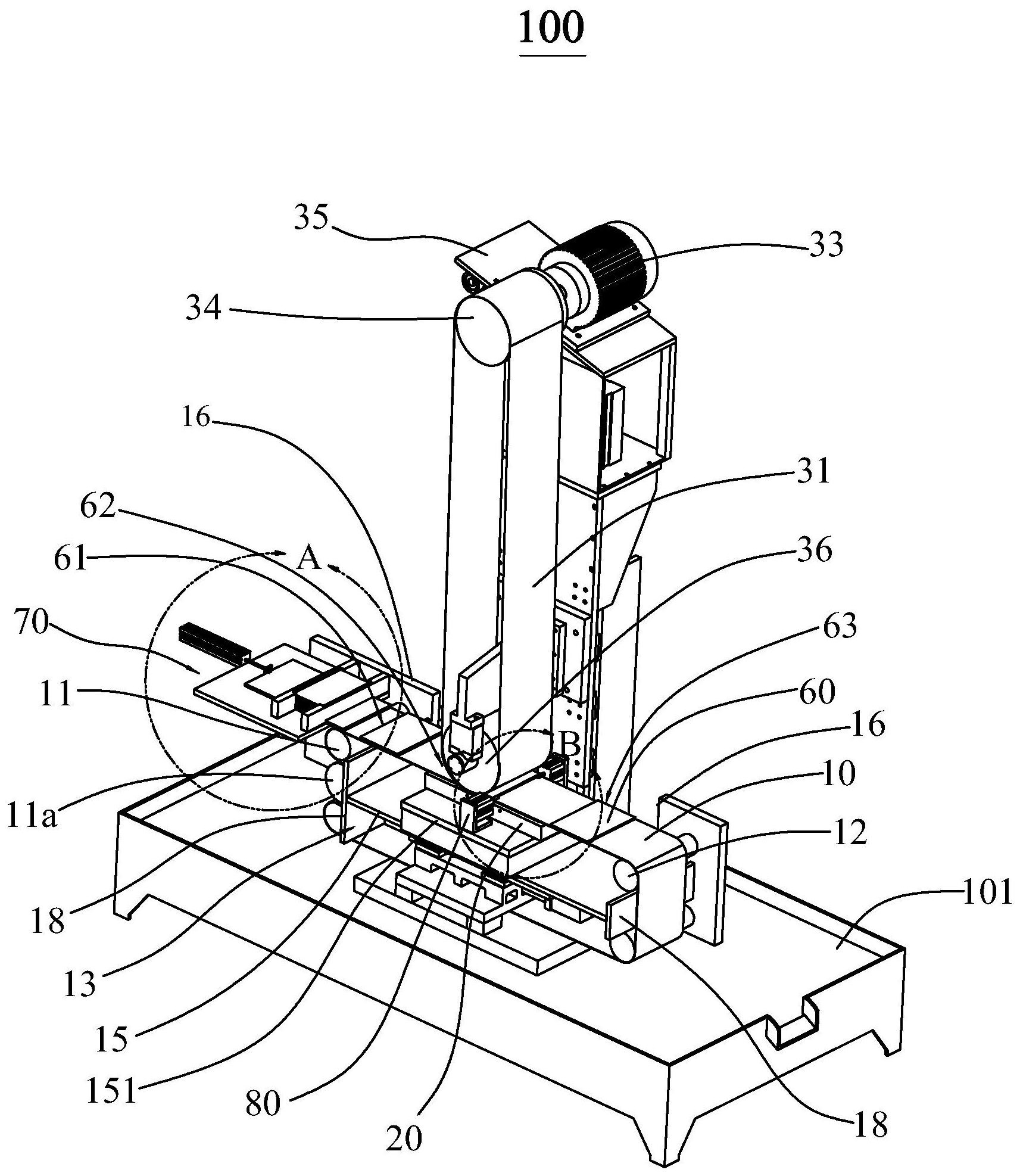 磁吸快速送料装置