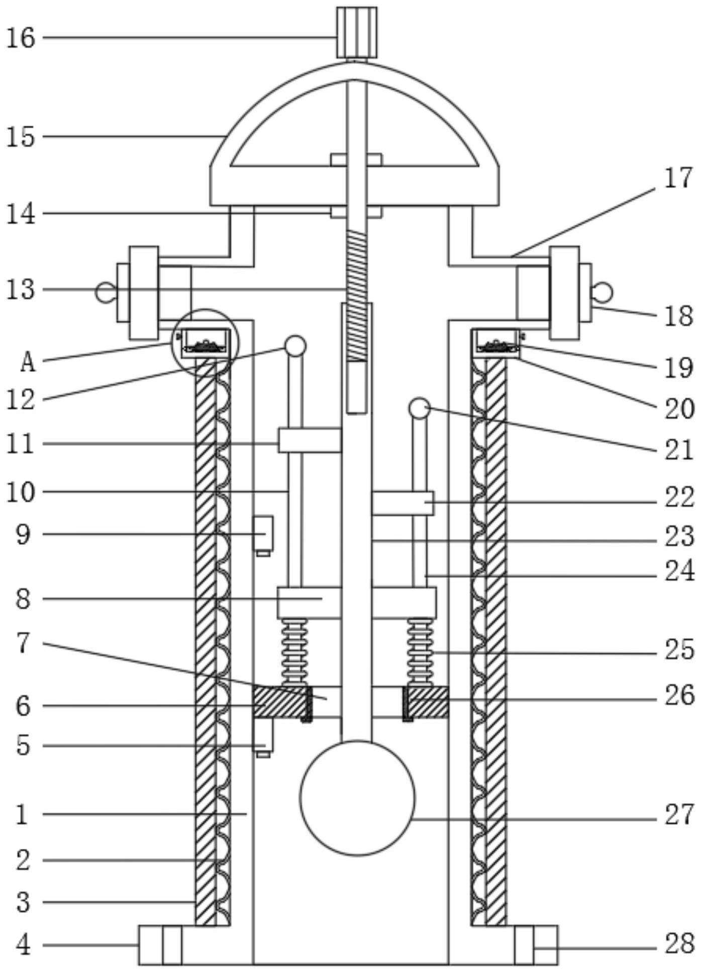 cn112302105a