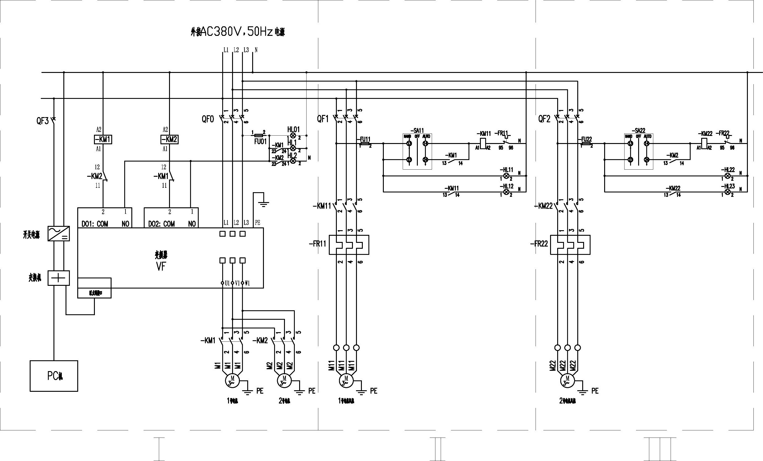 cn112332710a_輸砂裝置變頻電機聯動控制電路在審