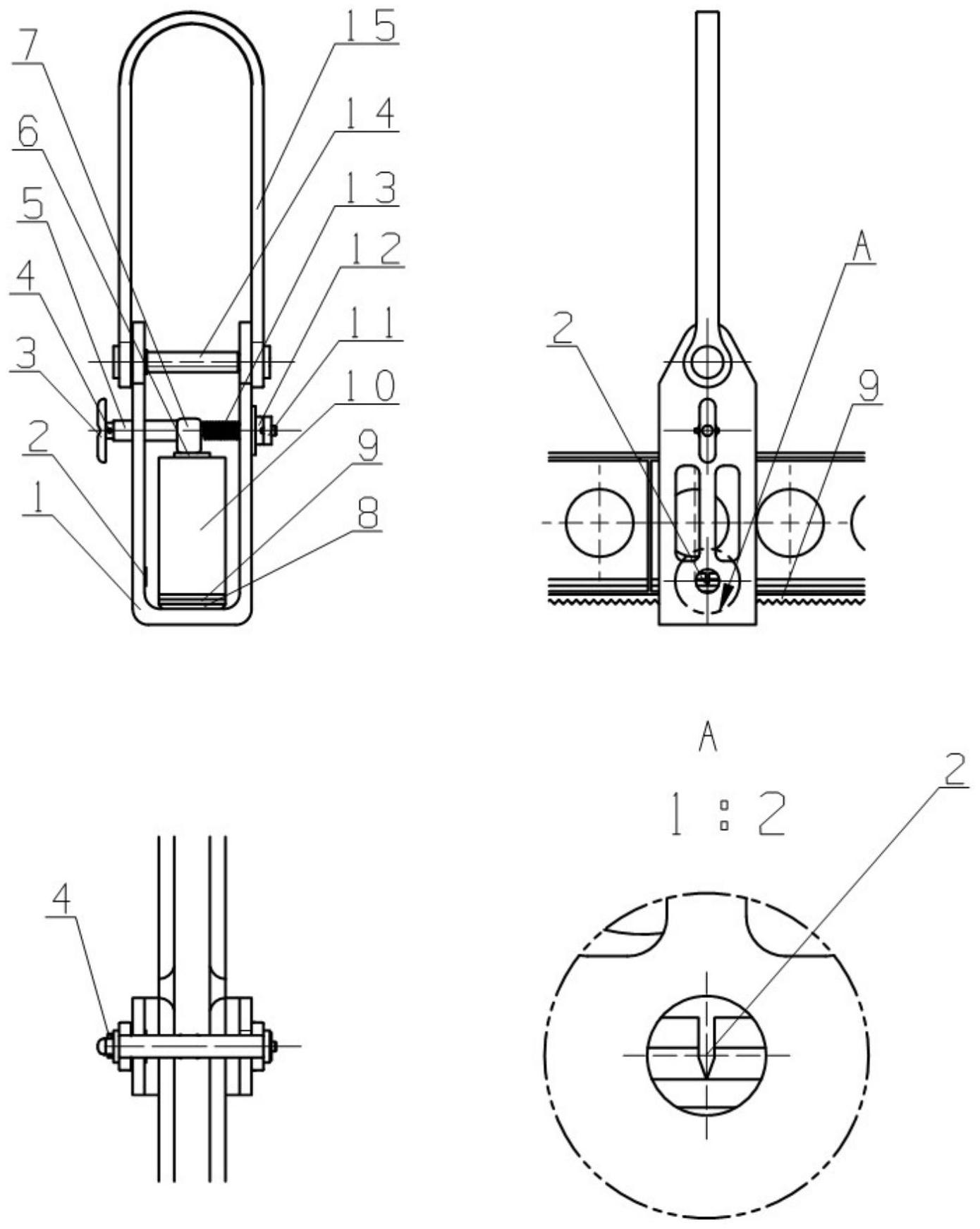 一种通用吊具吊点调节限位机构