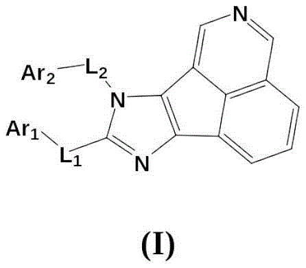 cn112358480a_一種基於咪唑並環戊異喹啉為受體的化合物及其應用在審