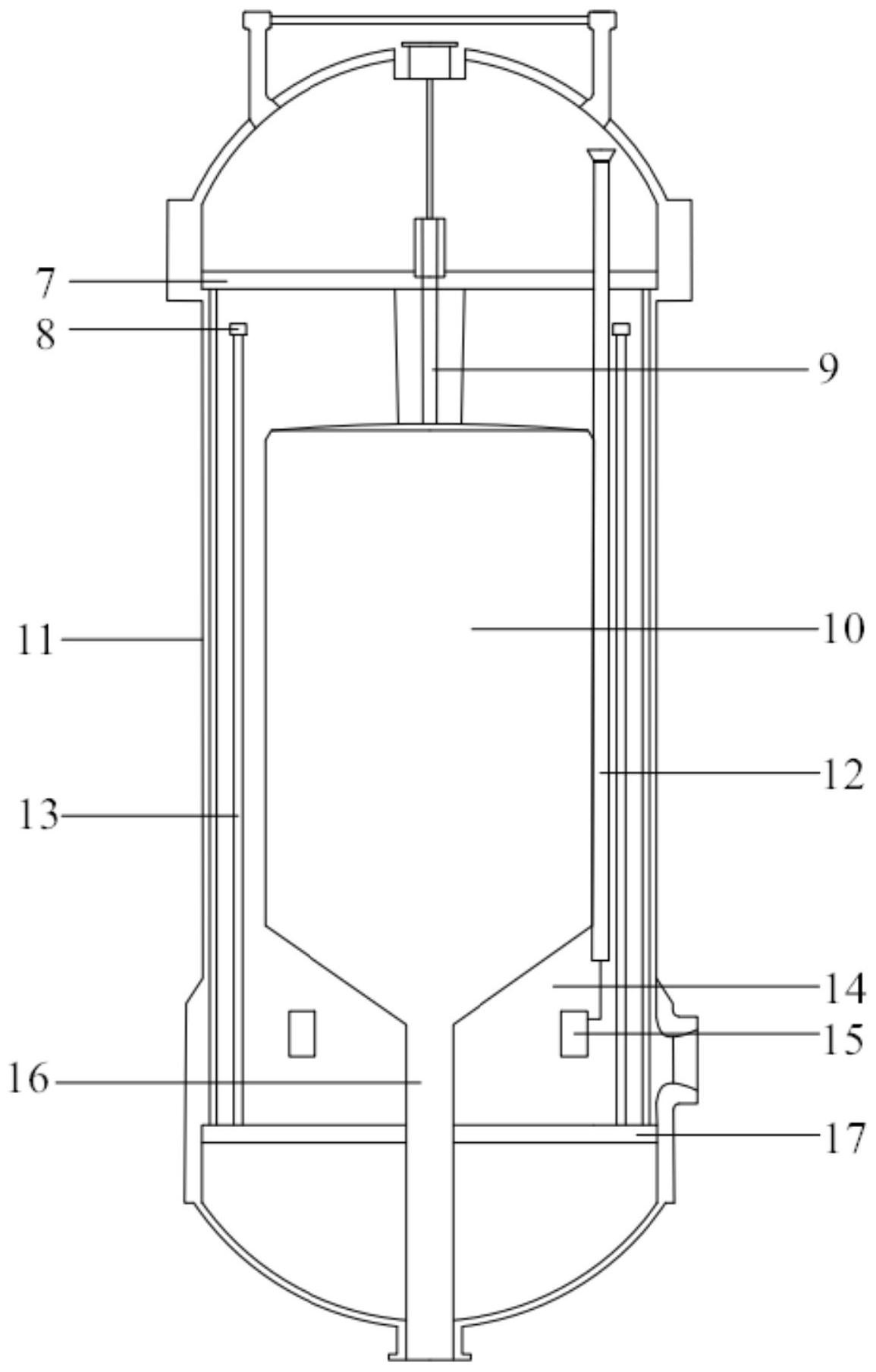 cn112366008a_一种用于移动式装置动力设备的核反应堆