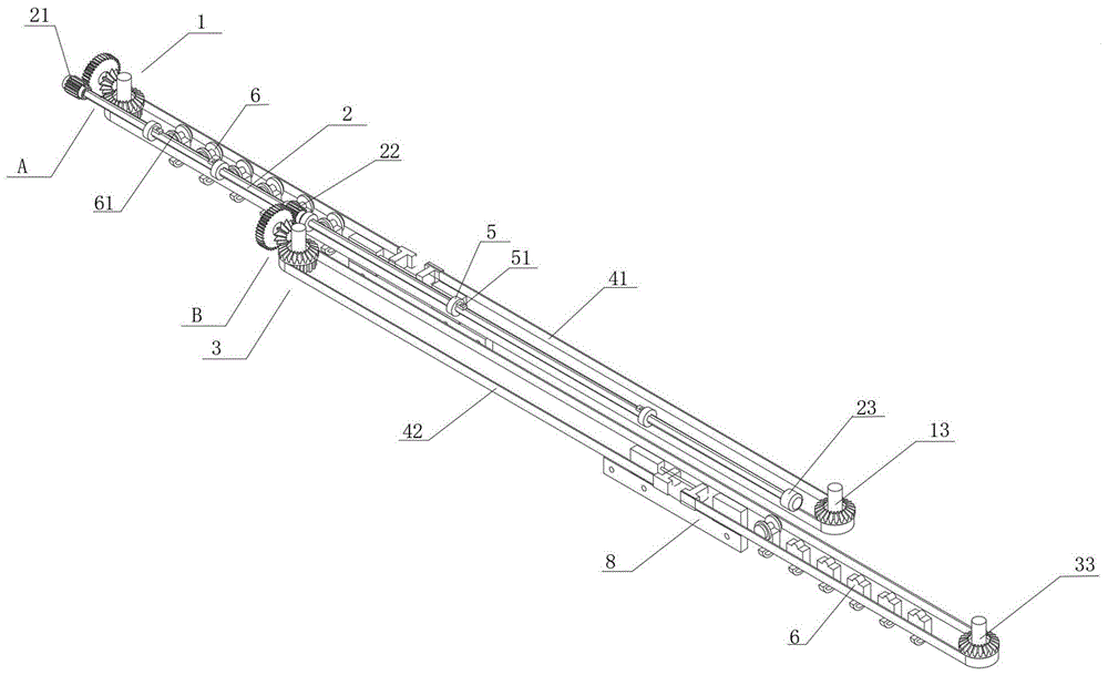 一种电动伸缩窗帘的传动机构及一种可伸缩的窗帘导轨