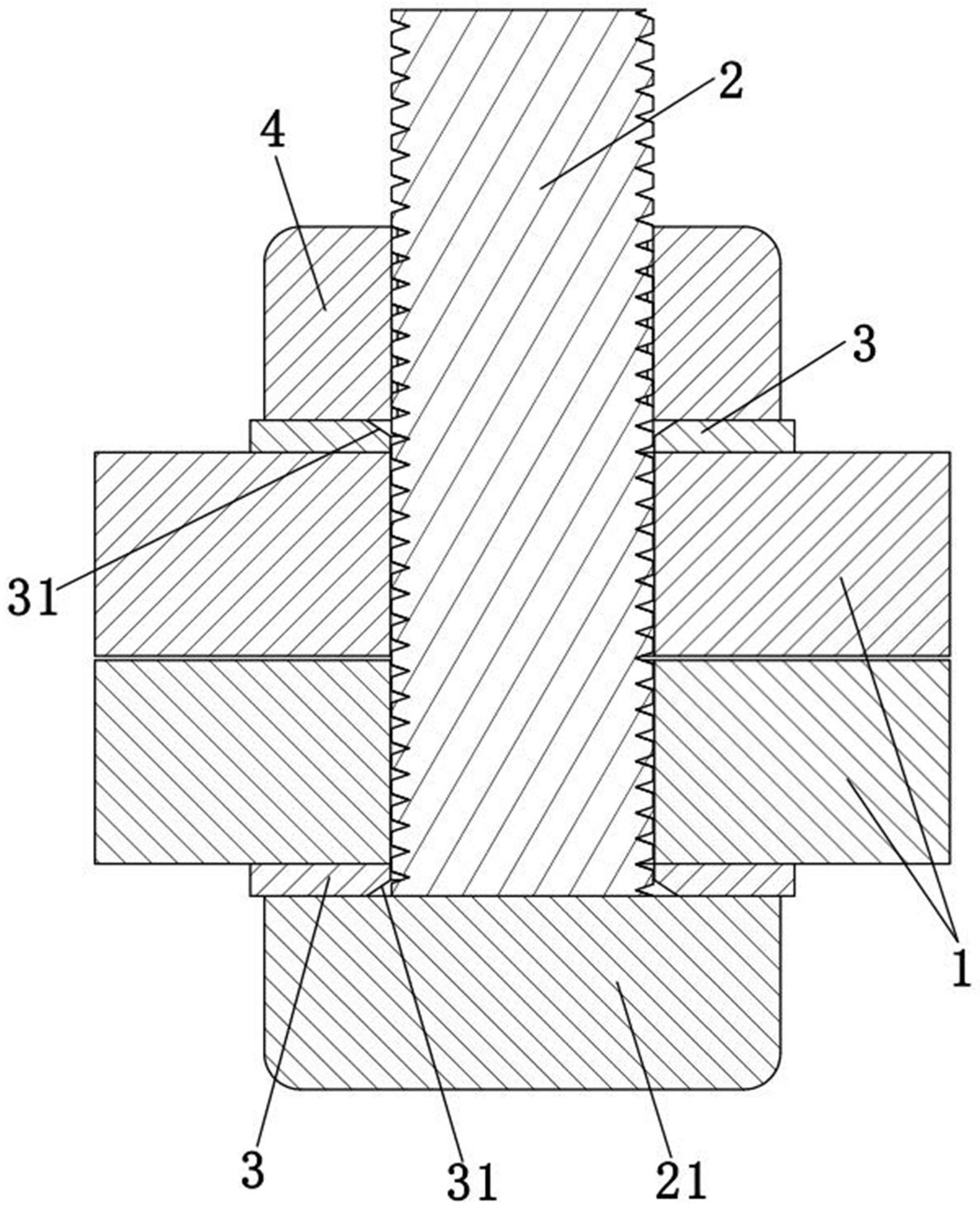 将拼接板相互抵接,用冲钉将板束准确对孔,再用工具螺栓插入拼接板的孔