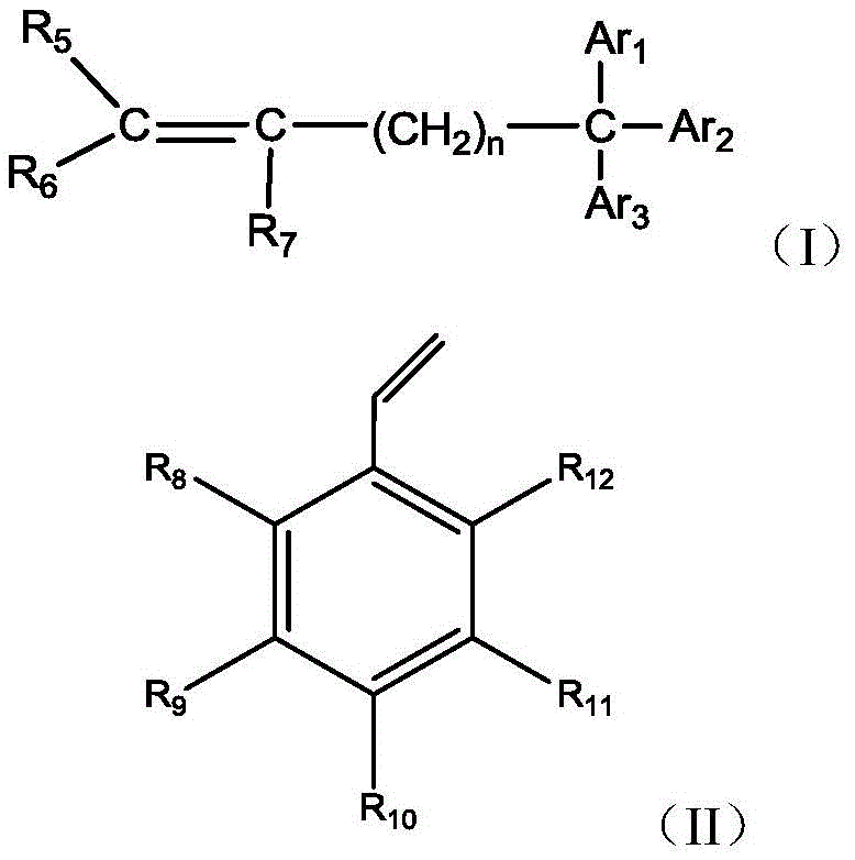 聚甲基丙烯酸甲酯单体图片