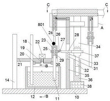 一种自动电镀装置