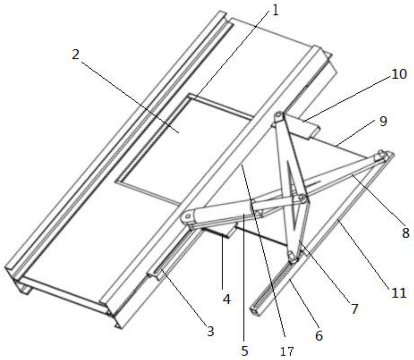 一种煤矿充填刮板输送机插板开合装置