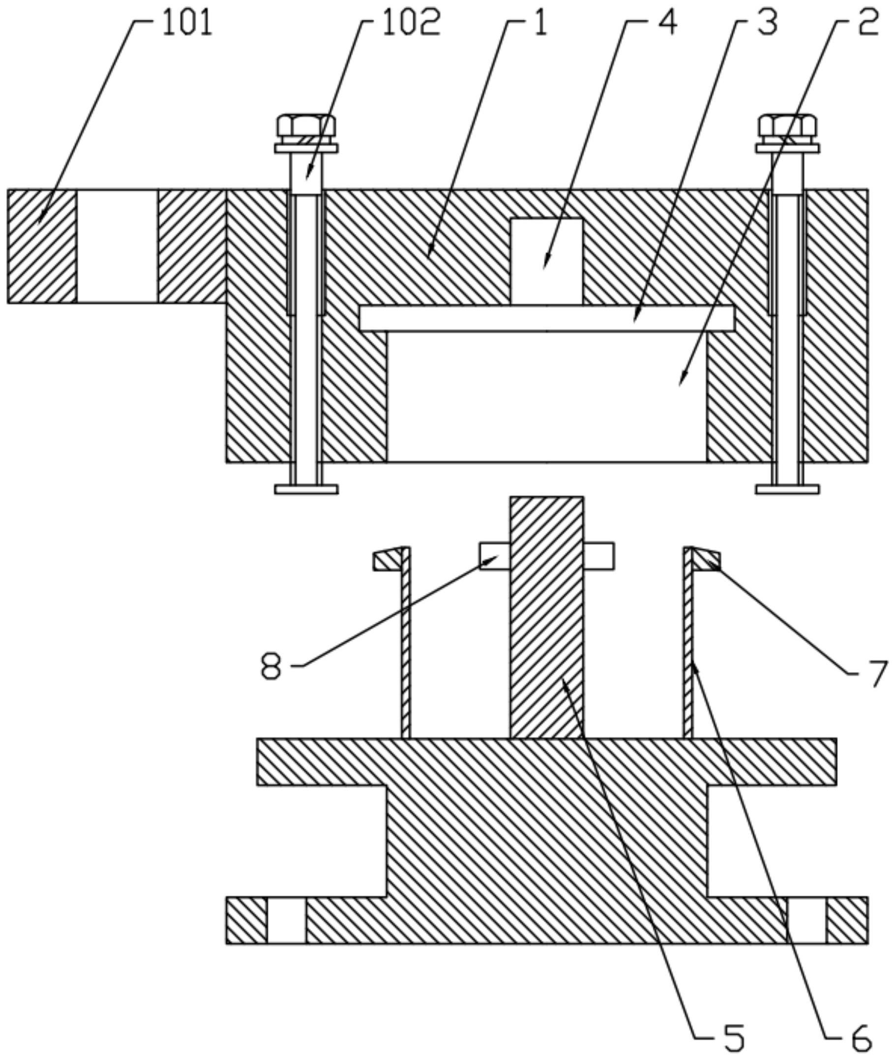 cn112710604a_材料摩擦异响试验台电磁式快拆结构