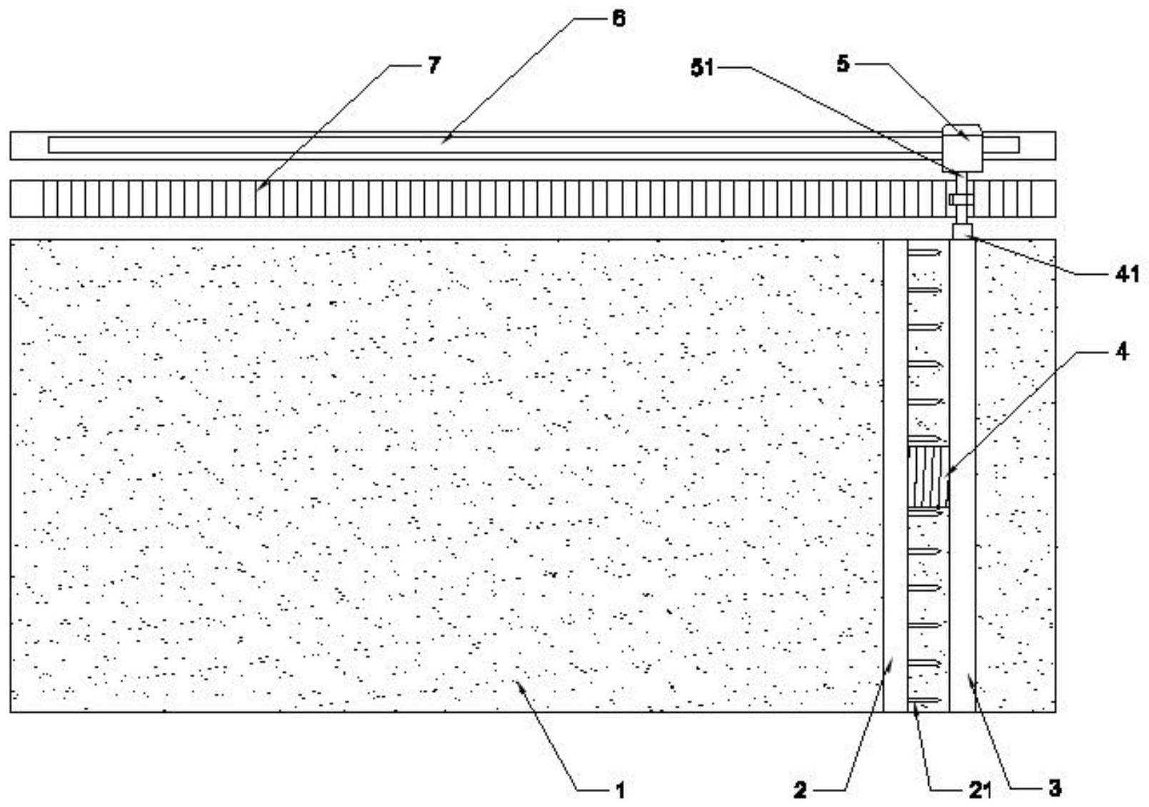 cn112718440a_一种沙坑跳远自动铺平装置