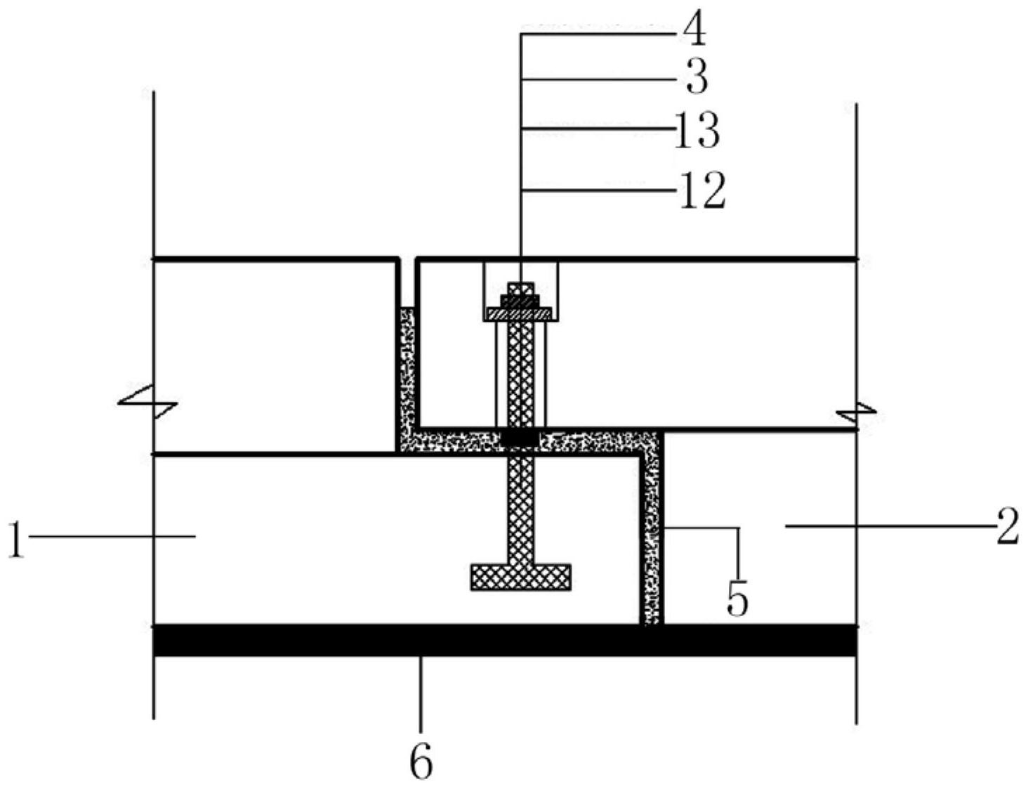 裝配式預製混凝土路面板組件路面構造及其施工方法