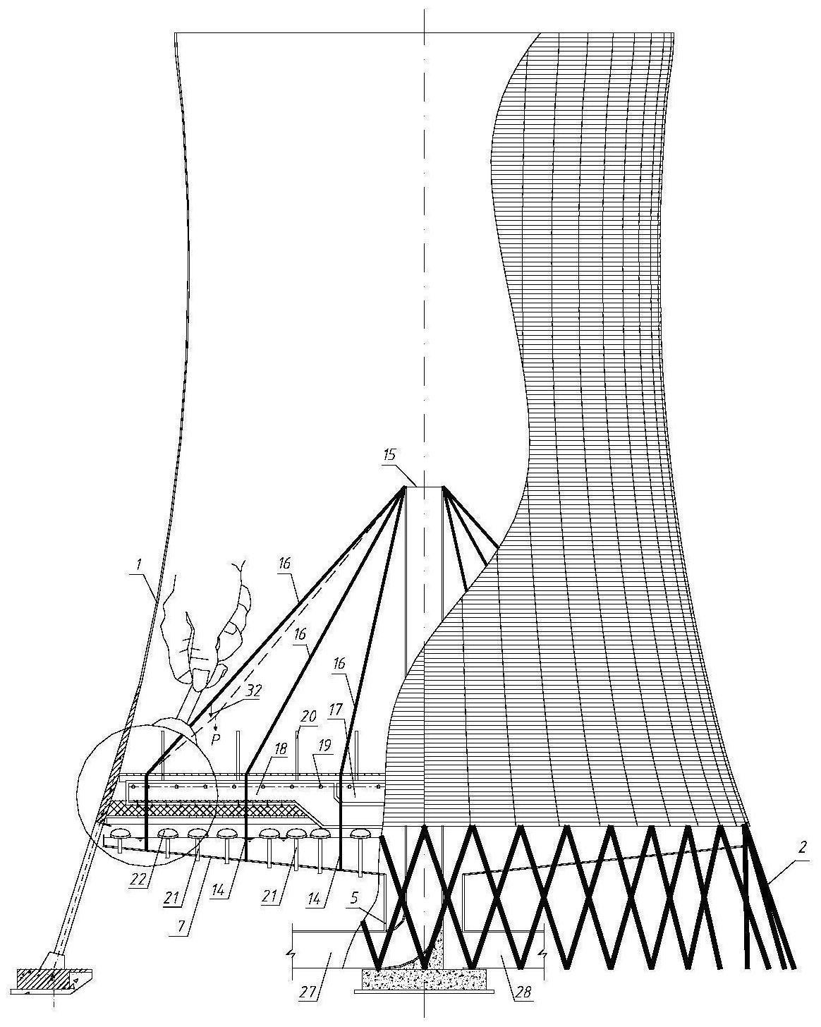 一种悬索拉吊塔芯式的高位收水冷却塔
