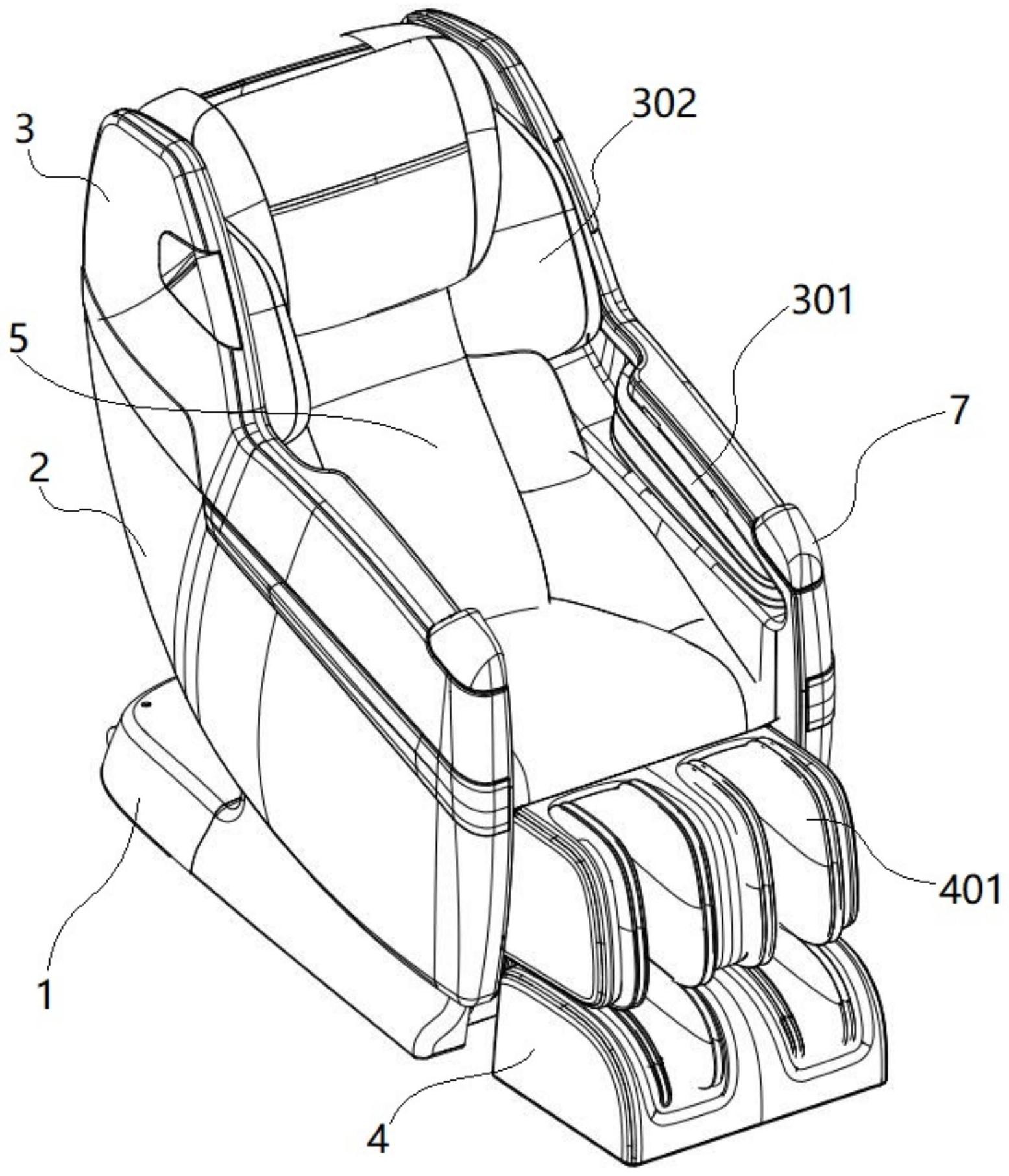cn112773659a_一种频谱加热按摩椅