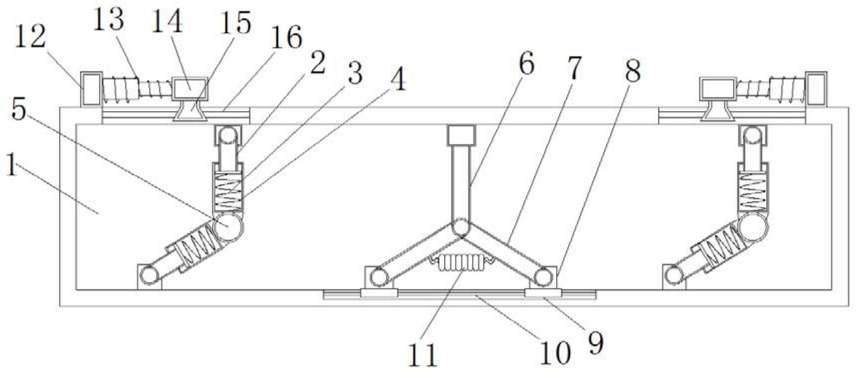 高稳定性模具支撑机构
