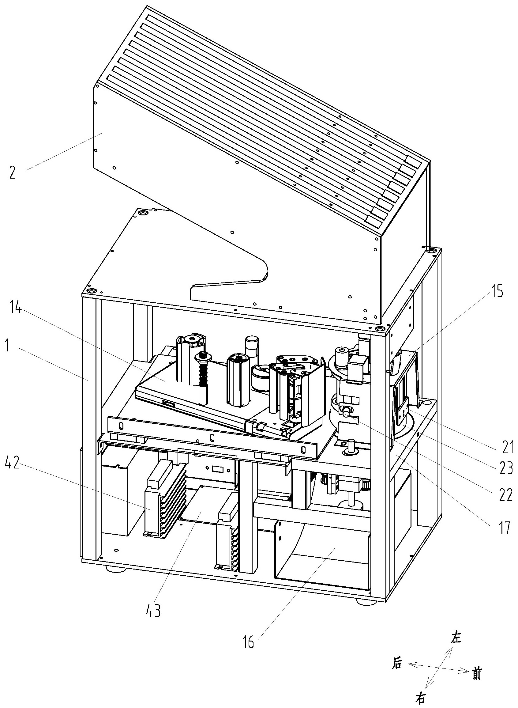 一种采血管自动贴标机