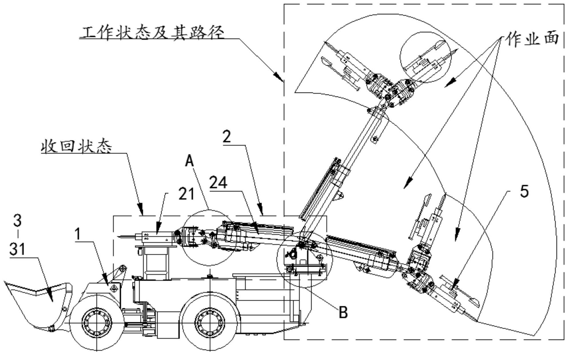 cn112796358a_一种井下采矿撬毛铲运机及其采矿方法