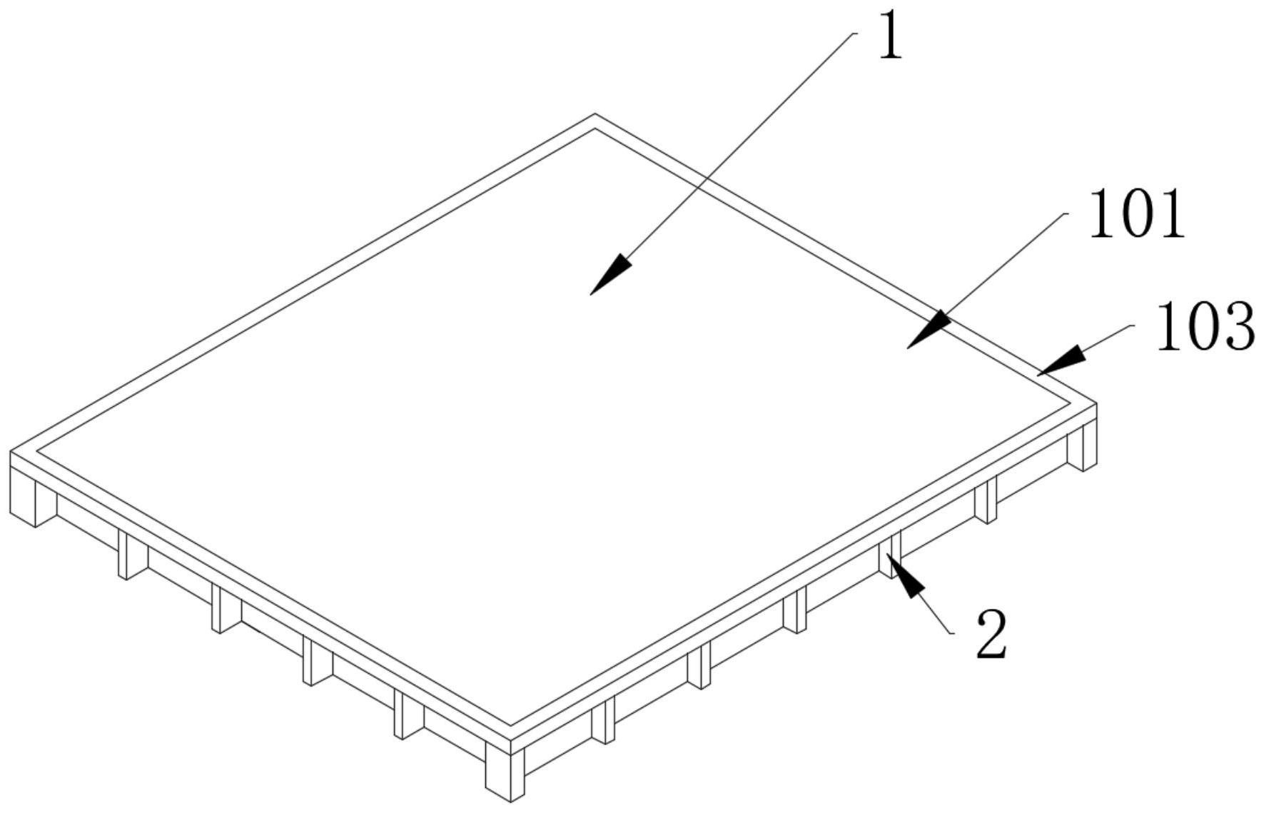 cn112796507a_一种耐磨复合型多层钢制建筑模板