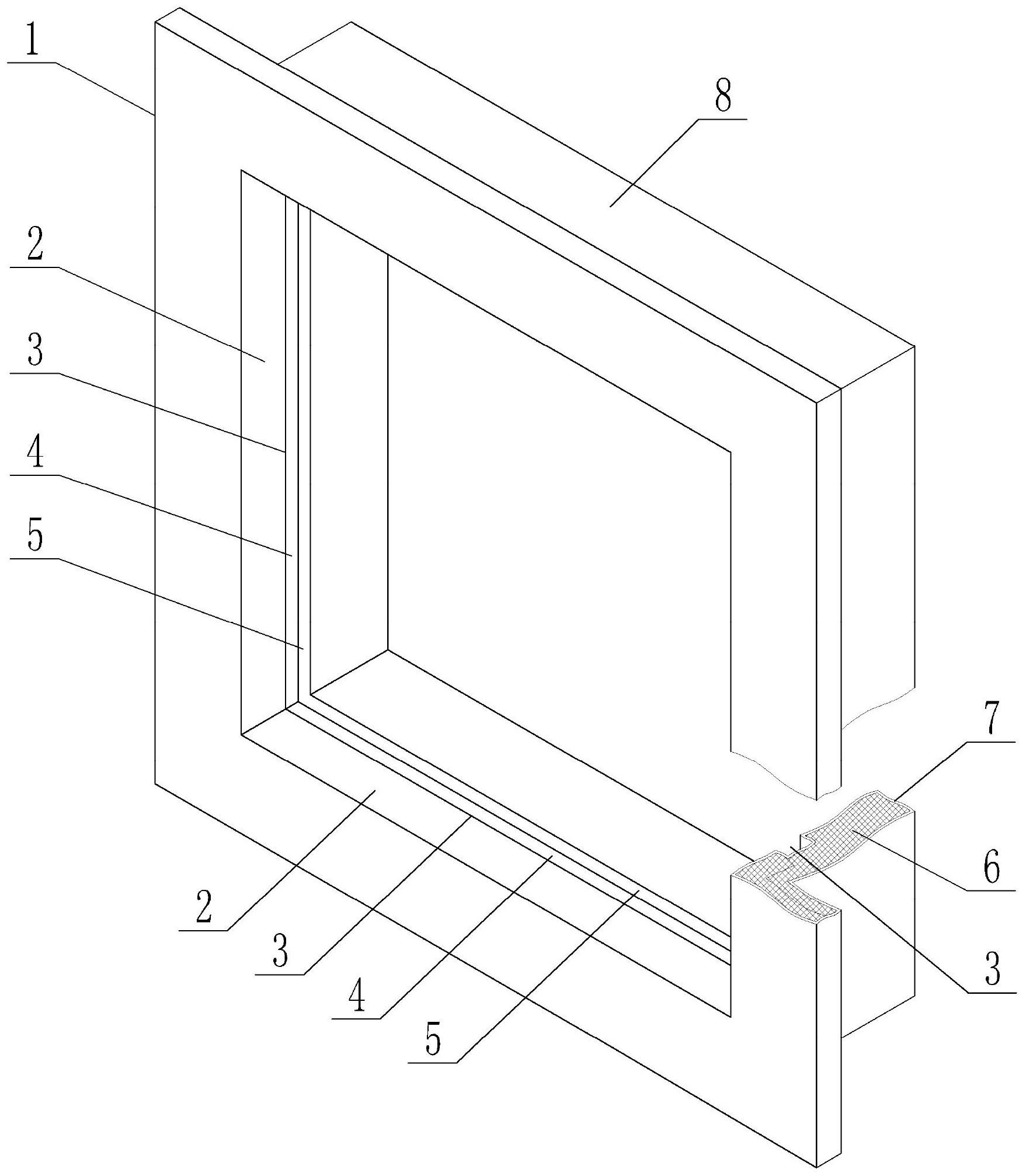 被动式节能断桥窗套